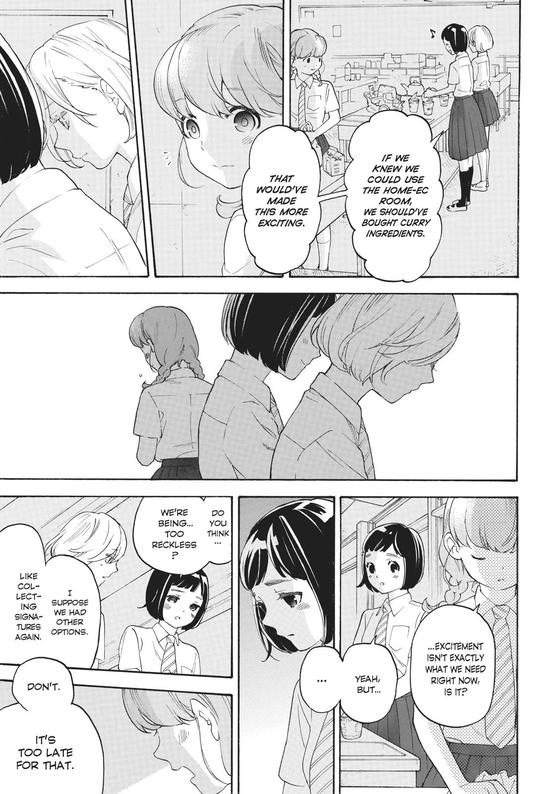Araburu Kisetsu no Otomedomo yo Chapter 28 page 19 - Chapter 28