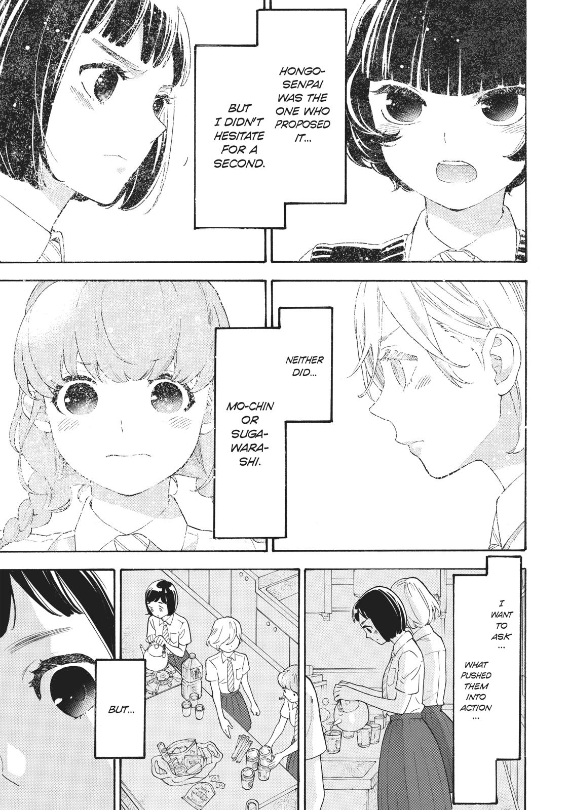 Araburu Kisetsu no Otomedomo yo Chapter 28 page 21 - Chapter 28