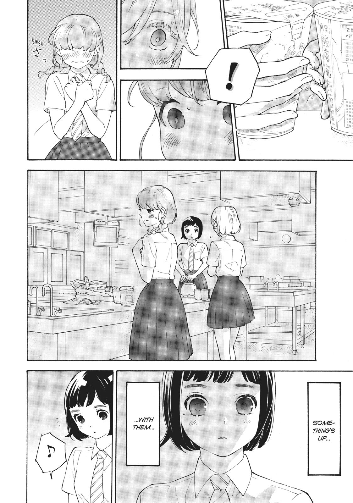 Araburu Kisetsu no Otomedomo yo Chapter 28 page 22 - Chapter 28
