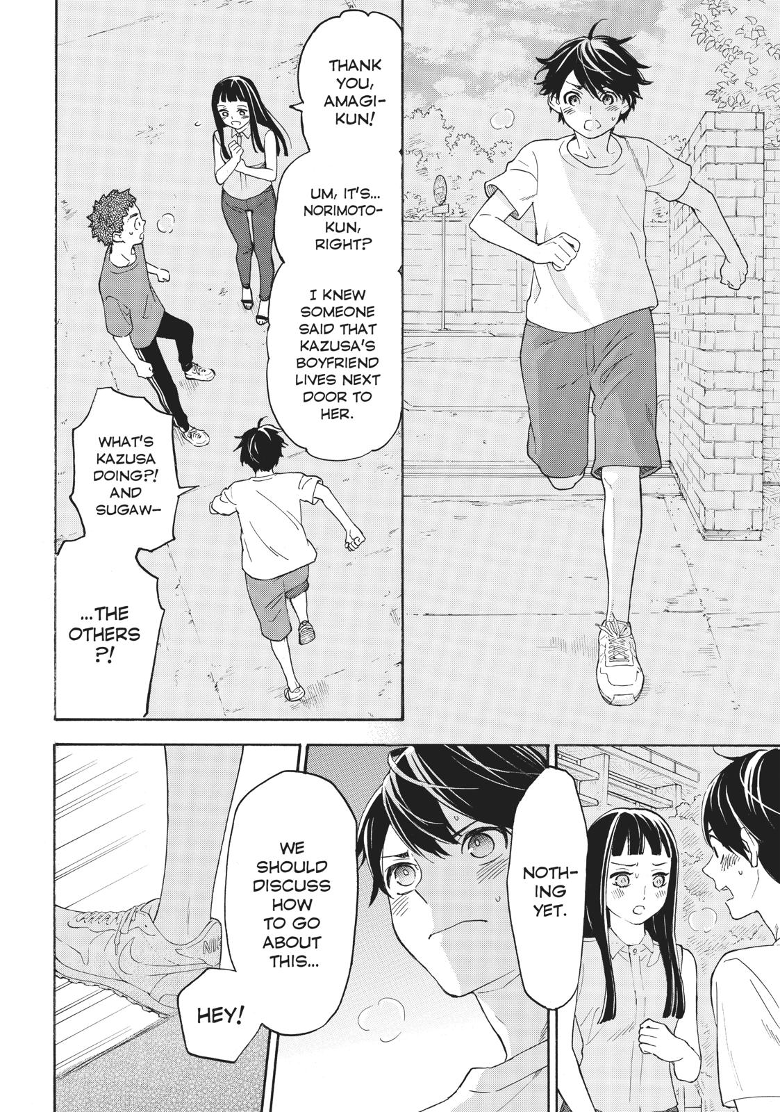 Araburu Kisetsu no Otomedomo yo Chapter 28 page 24 - Chapter 28