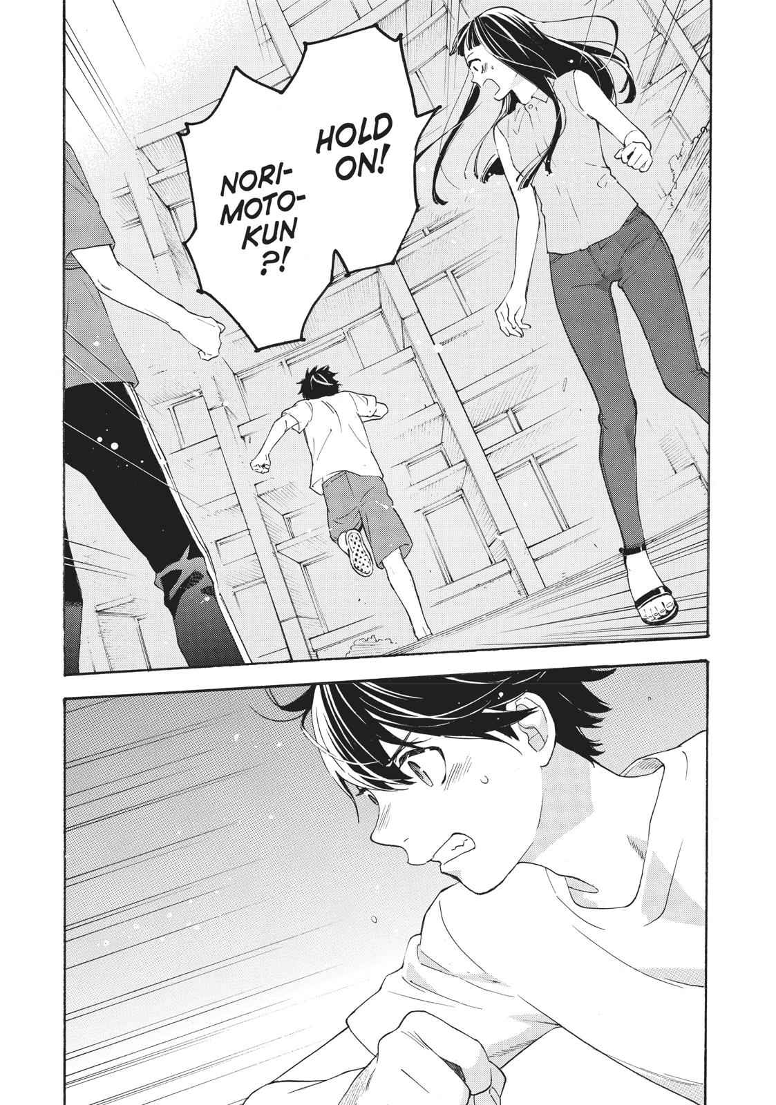 Araburu Kisetsu no Otomedomo yo Chapter 28 page 25 - Chapter 28