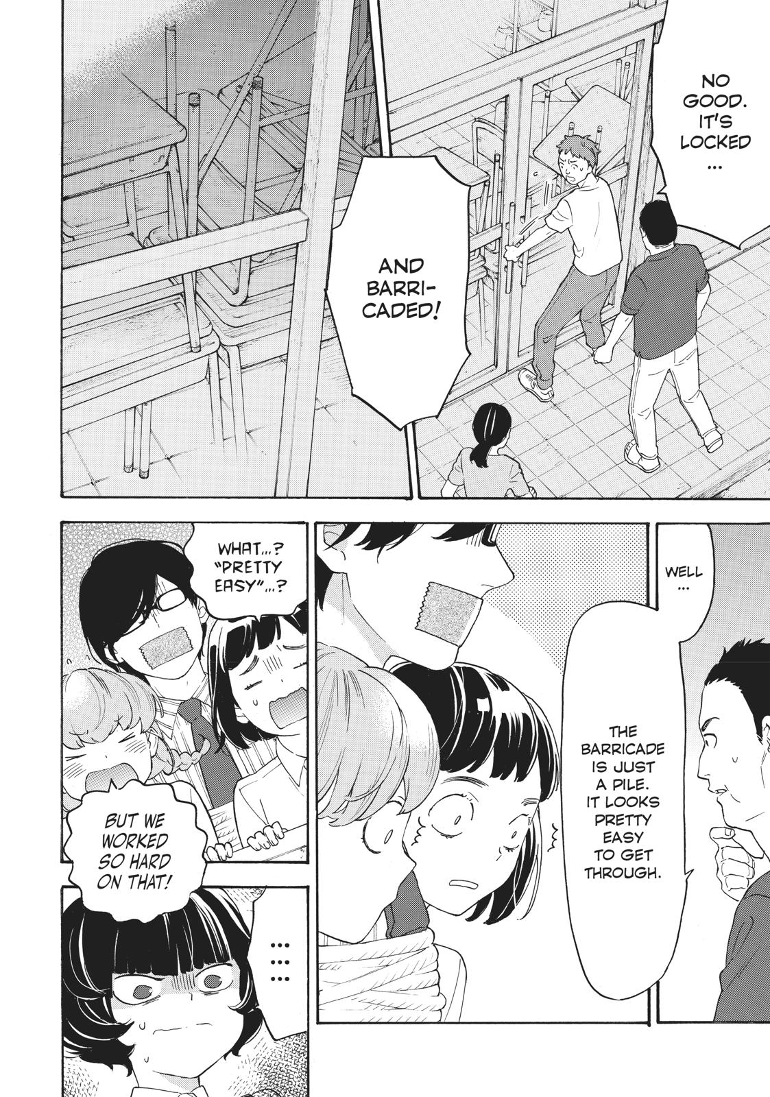 Araburu Kisetsu no Otomedomo yo Chapter 28 page 6 - Chapter 28