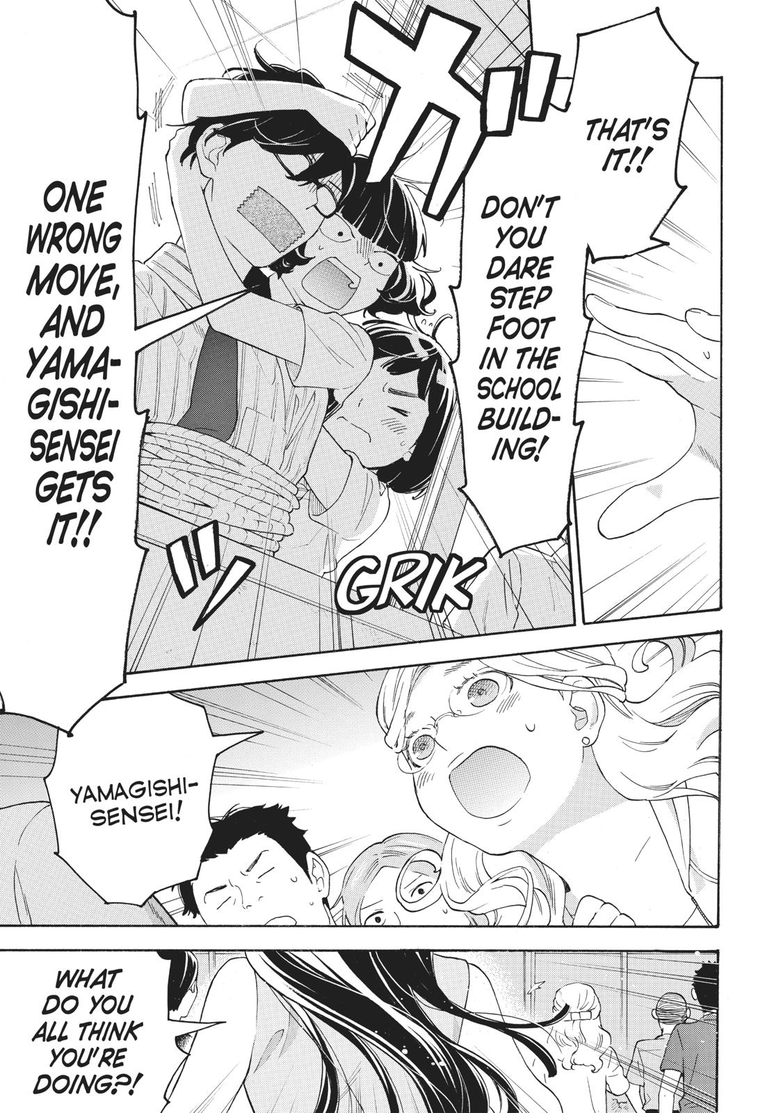 Araburu Kisetsu no Otomedomo yo Chapter 28 page 7 - Chapter 28