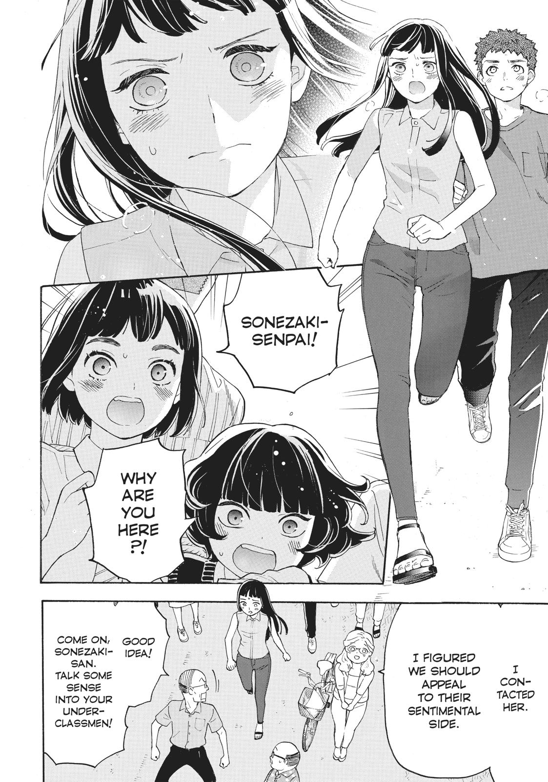 Araburu Kisetsu no Otomedomo yo Chapter 28 page 8 - Chapter 28