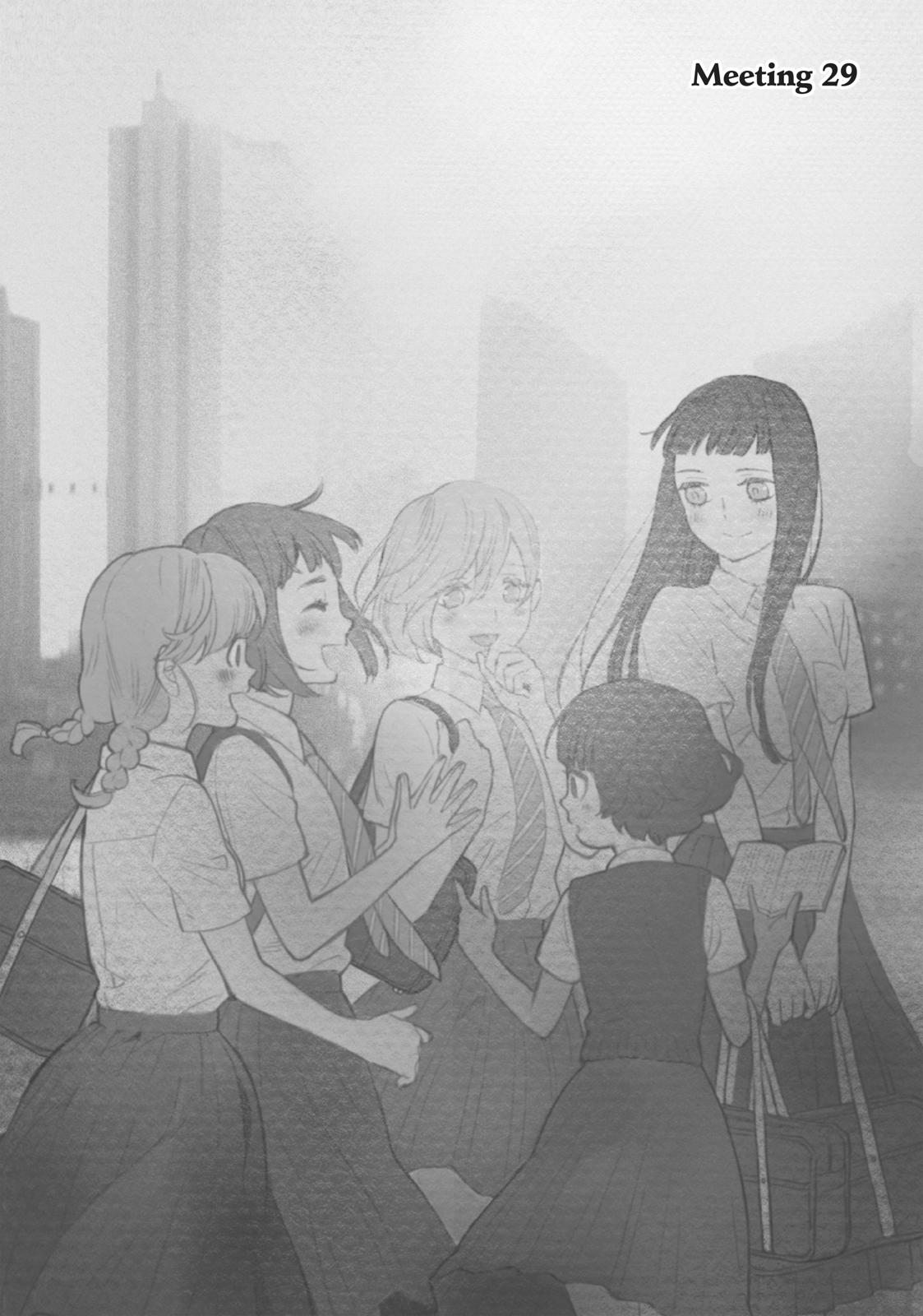 Araburu Kisetsu no Otomedomo yo Chapter 29 page 1 - Chapter 29
