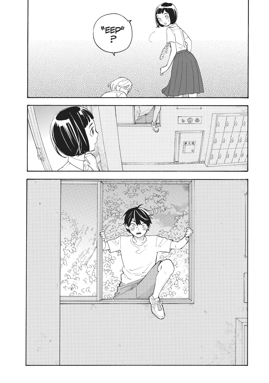 Araburu Kisetsu no Otomedomo yo Chapter 29 page 15 - Chapter 29