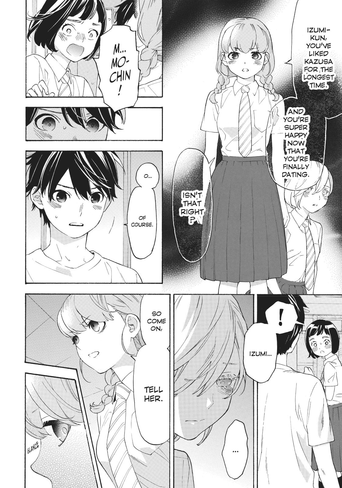 Araburu Kisetsu no Otomedomo yo Chapter 29 page 17 - Chapter 29