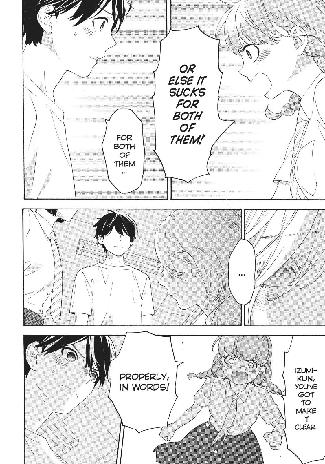 Araburu Kisetsu no Otomedomo yo Chapter 29 page 19 - Chapter 29