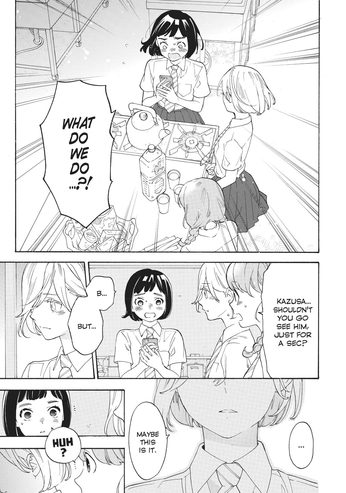 Araburu Kisetsu no Otomedomo yo Chapter 29 page 2 - Chapter 29
