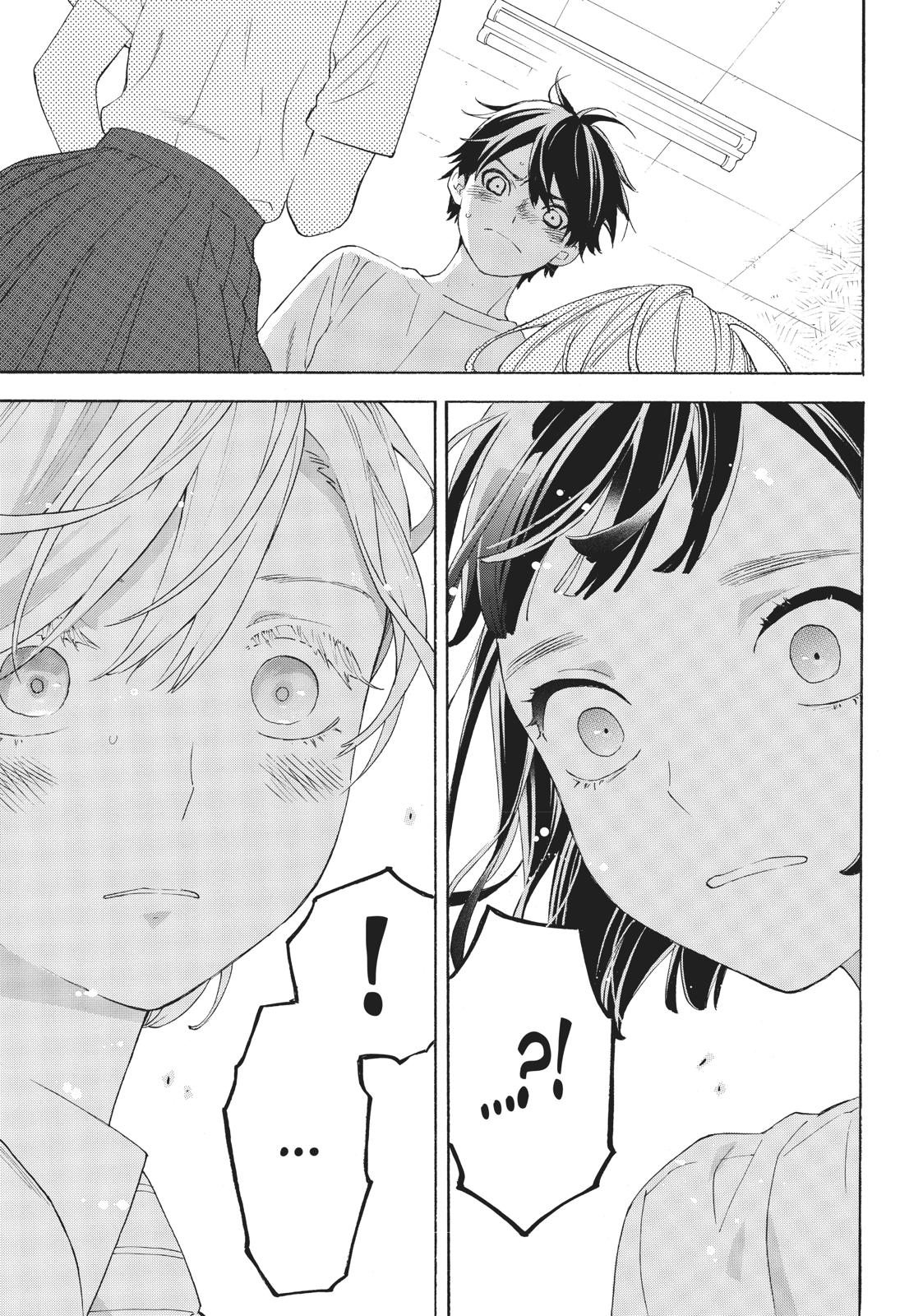 Araburu Kisetsu no Otomedomo yo Chapter 29 page 22 - Chapter 29
