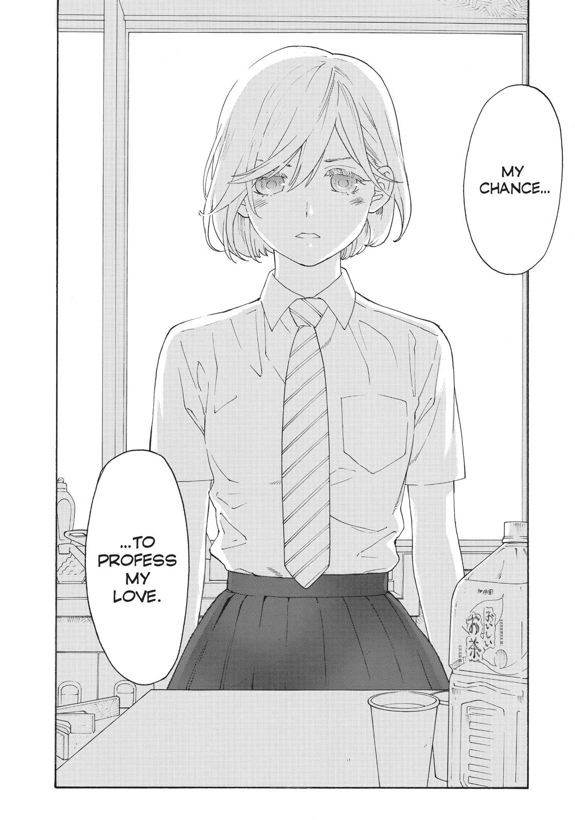 Araburu Kisetsu no Otomedomo yo Chapter 29 page 3 - Chapter 29
