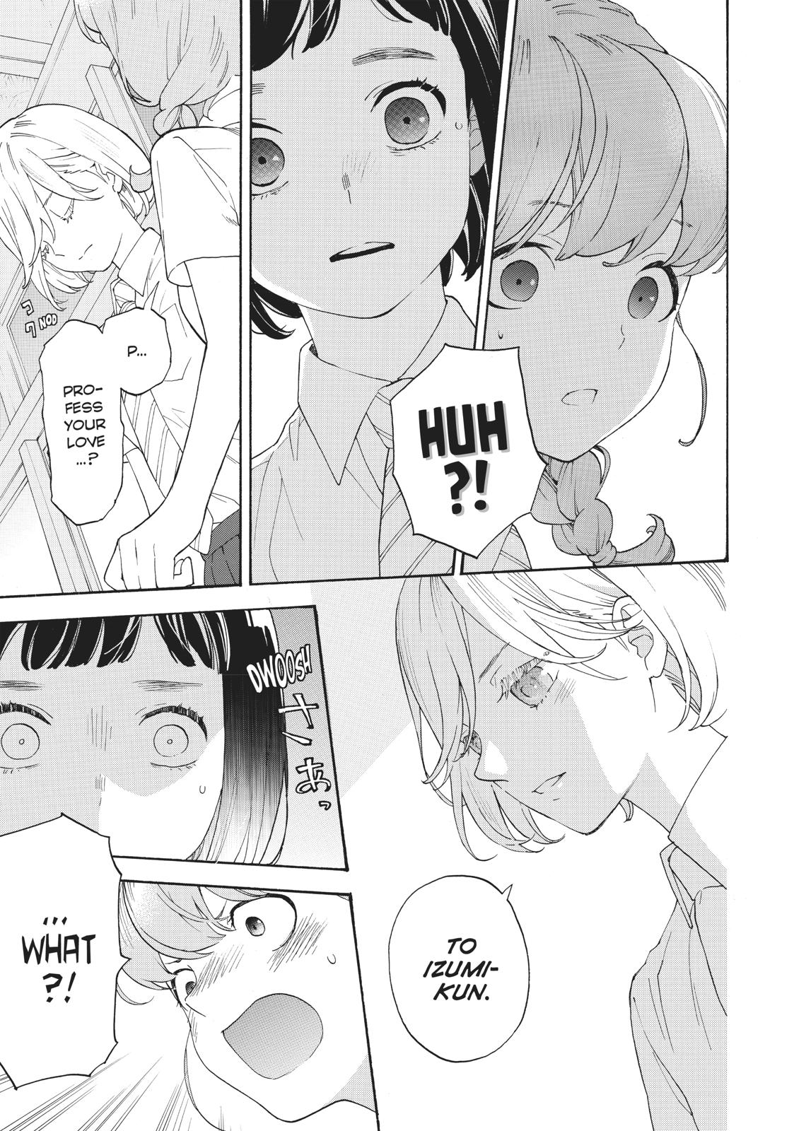 Araburu Kisetsu no Otomedomo yo Chapter 29 page 4 - Chapter 29