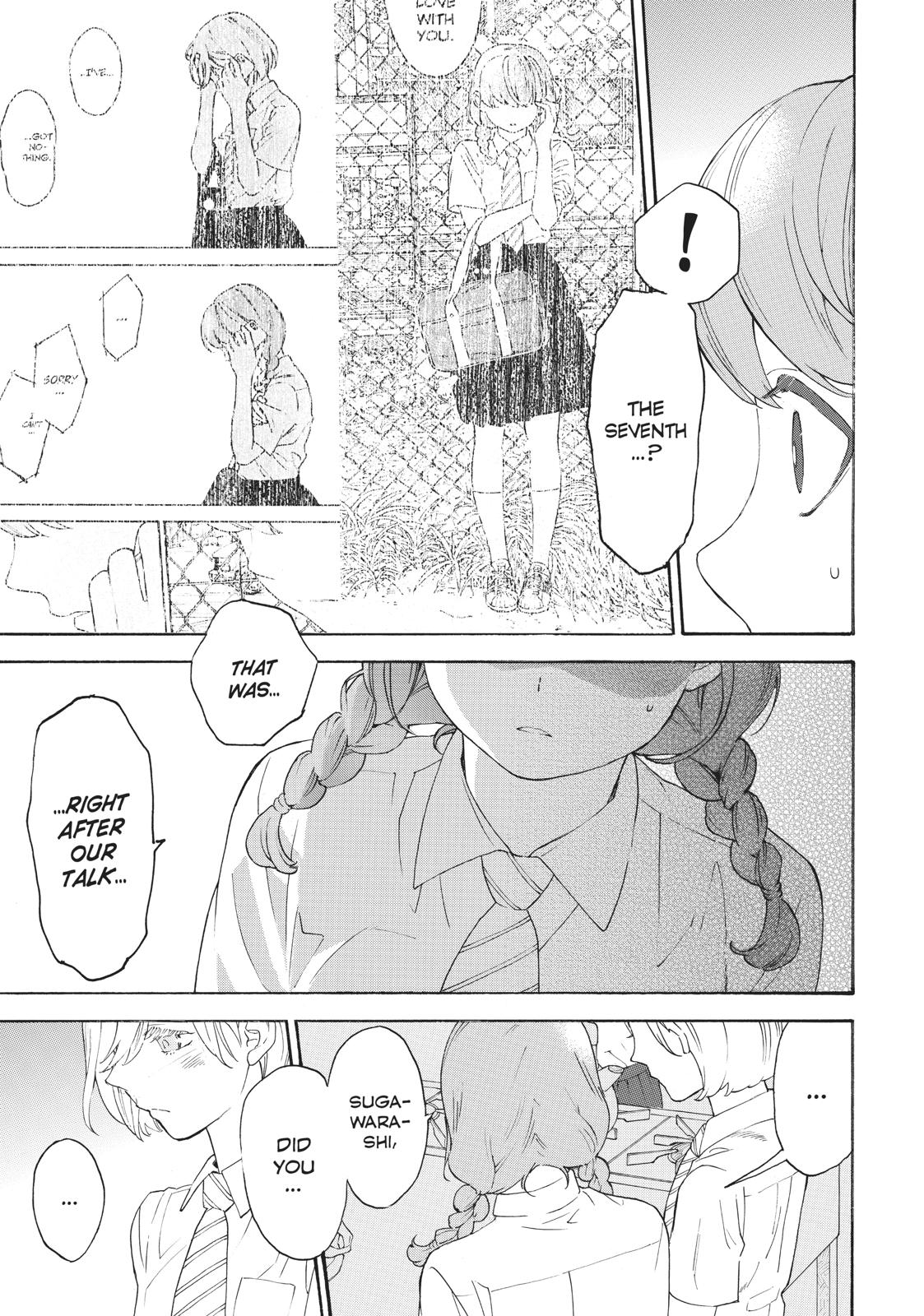 Araburu Kisetsu no Otomedomo yo Chapter 29 page 6 - Chapter 29