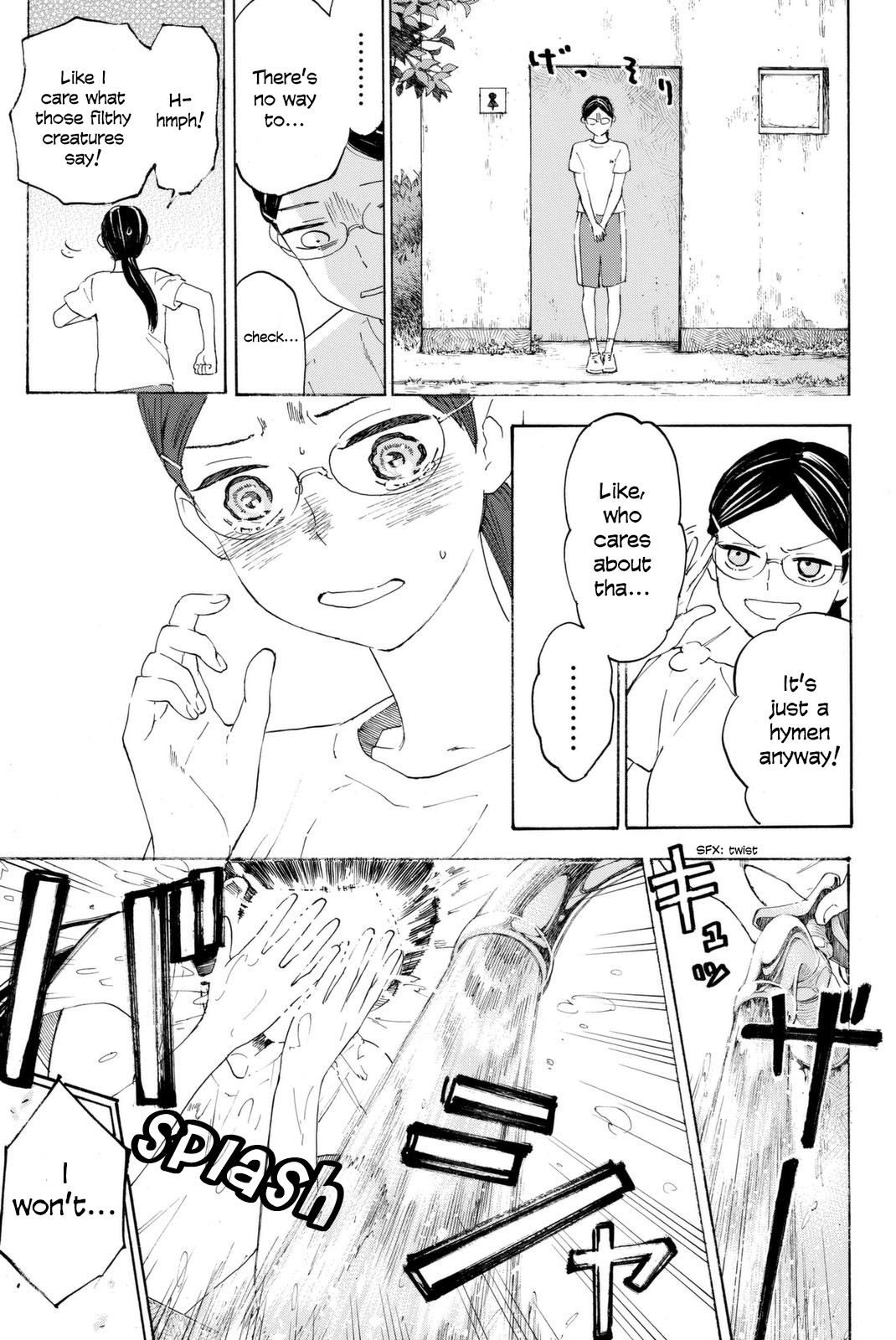 Araburu Kisetsu no Otomedomo yo Chapter 3 page 33 - Chapter 3