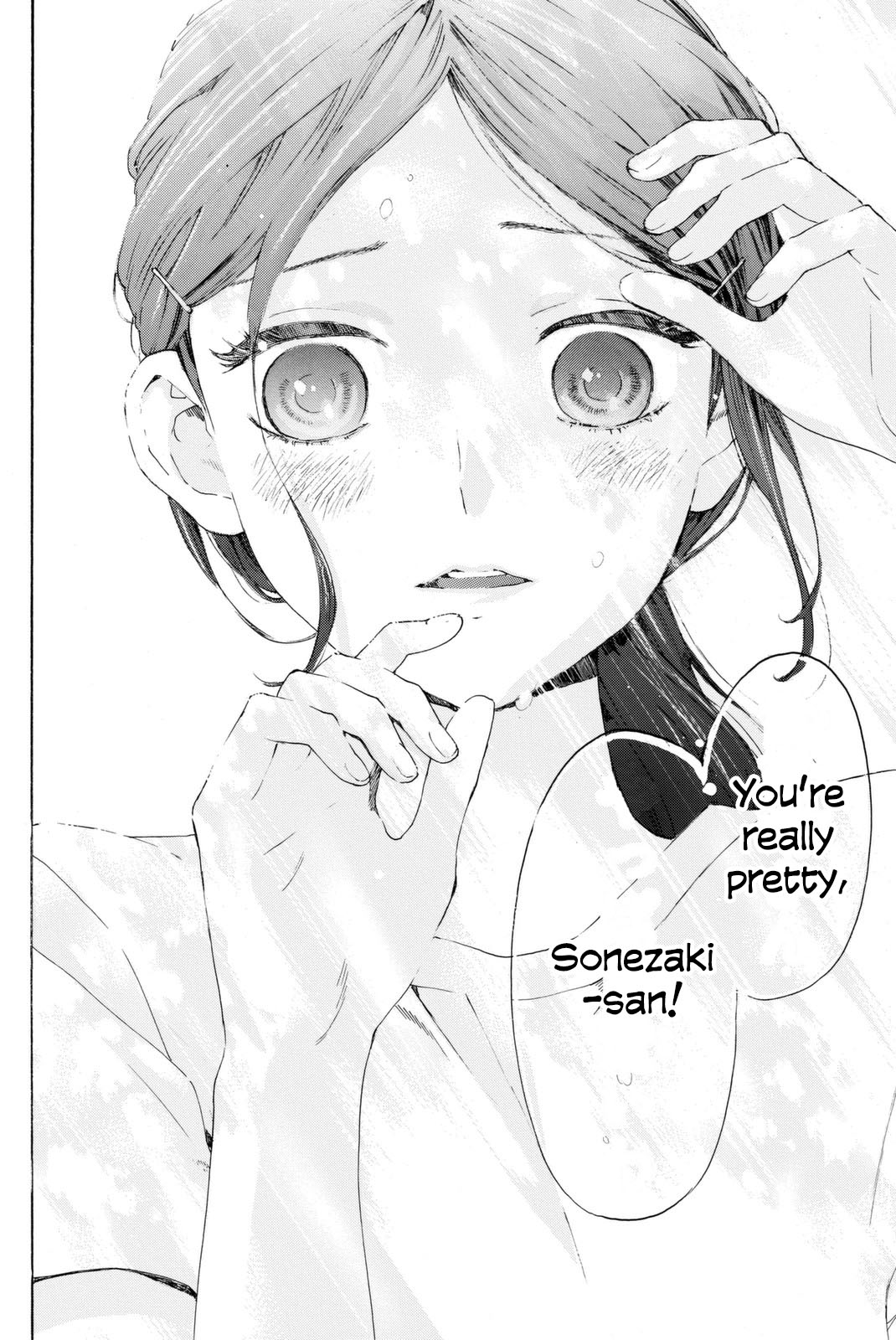 Araburu Kisetsu no Otomedomo yo Chapter 3 page 36 - Chapter 3