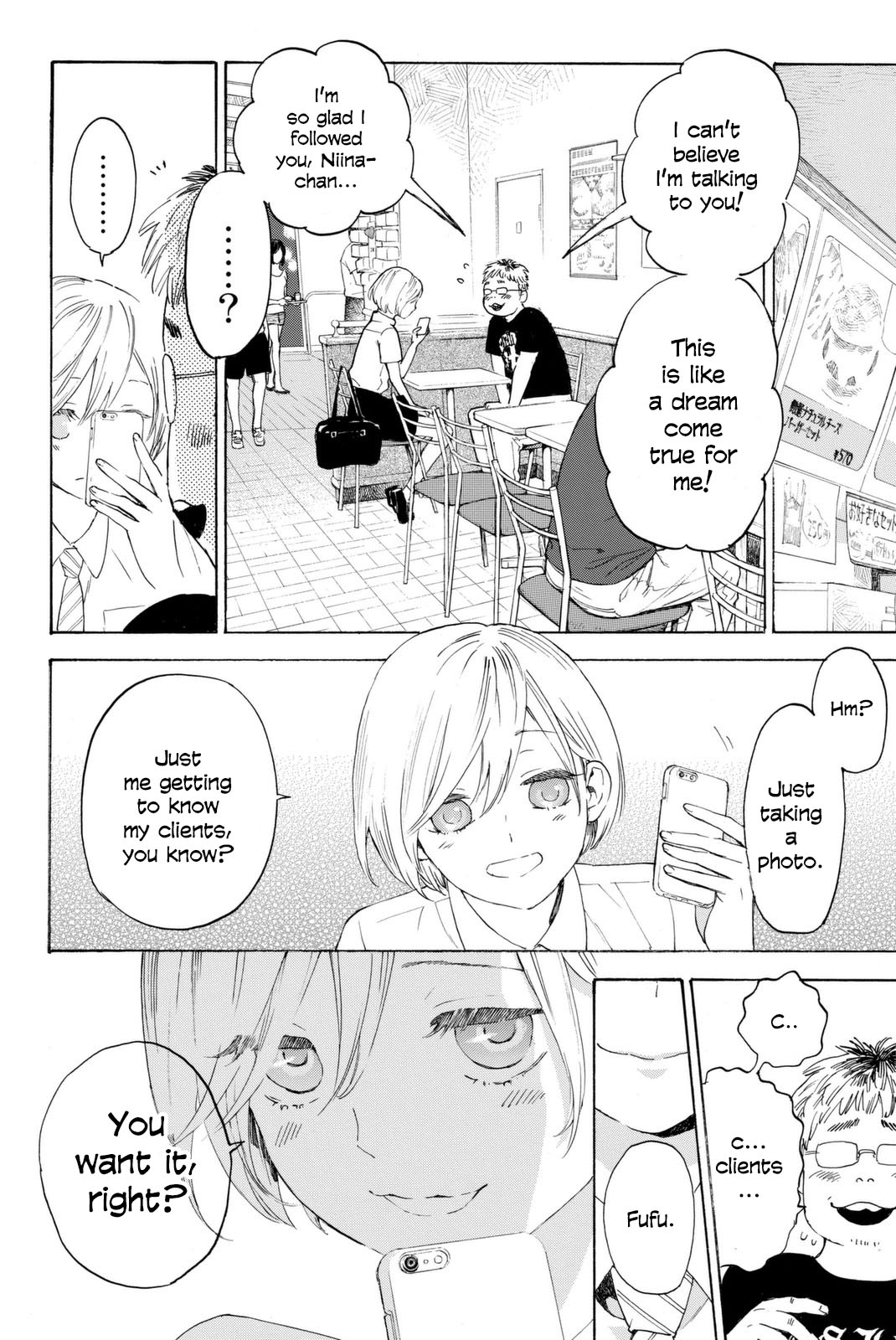 Araburu Kisetsu no Otomedomo yo Chapter 3 page 6 - Chapter 3