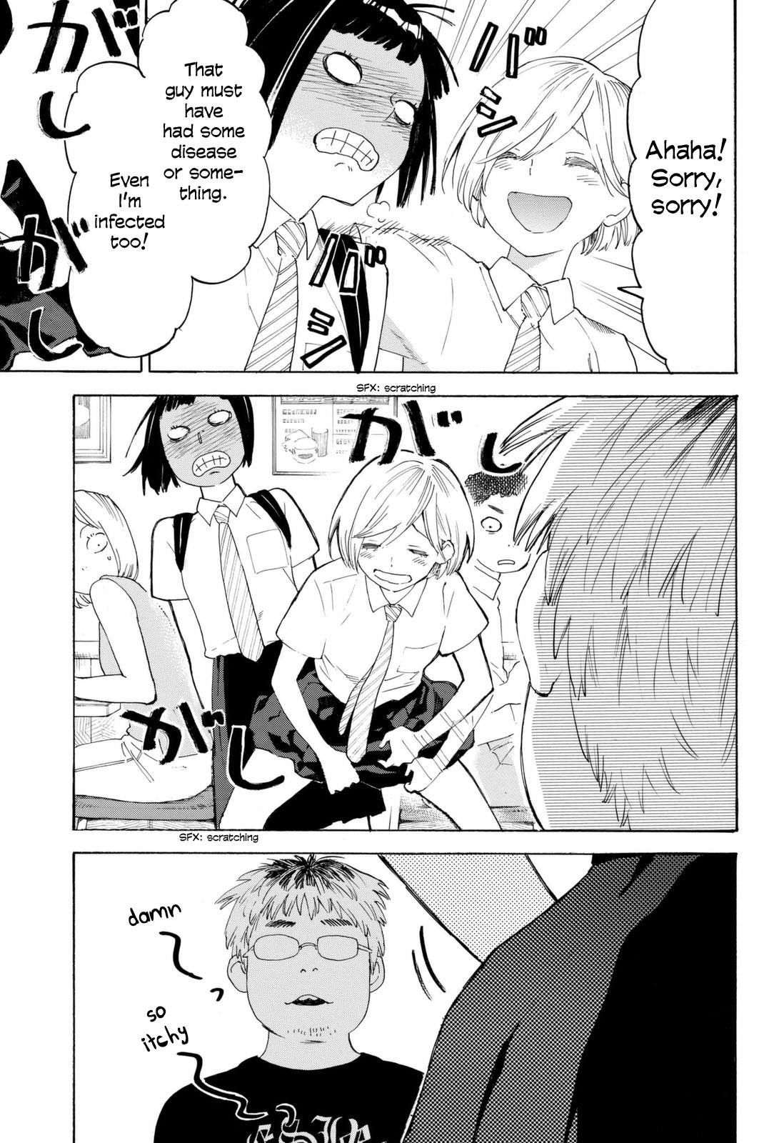 Araburu Kisetsu no Otomedomo yo Chapter 3 page 9 - Chapter 3
