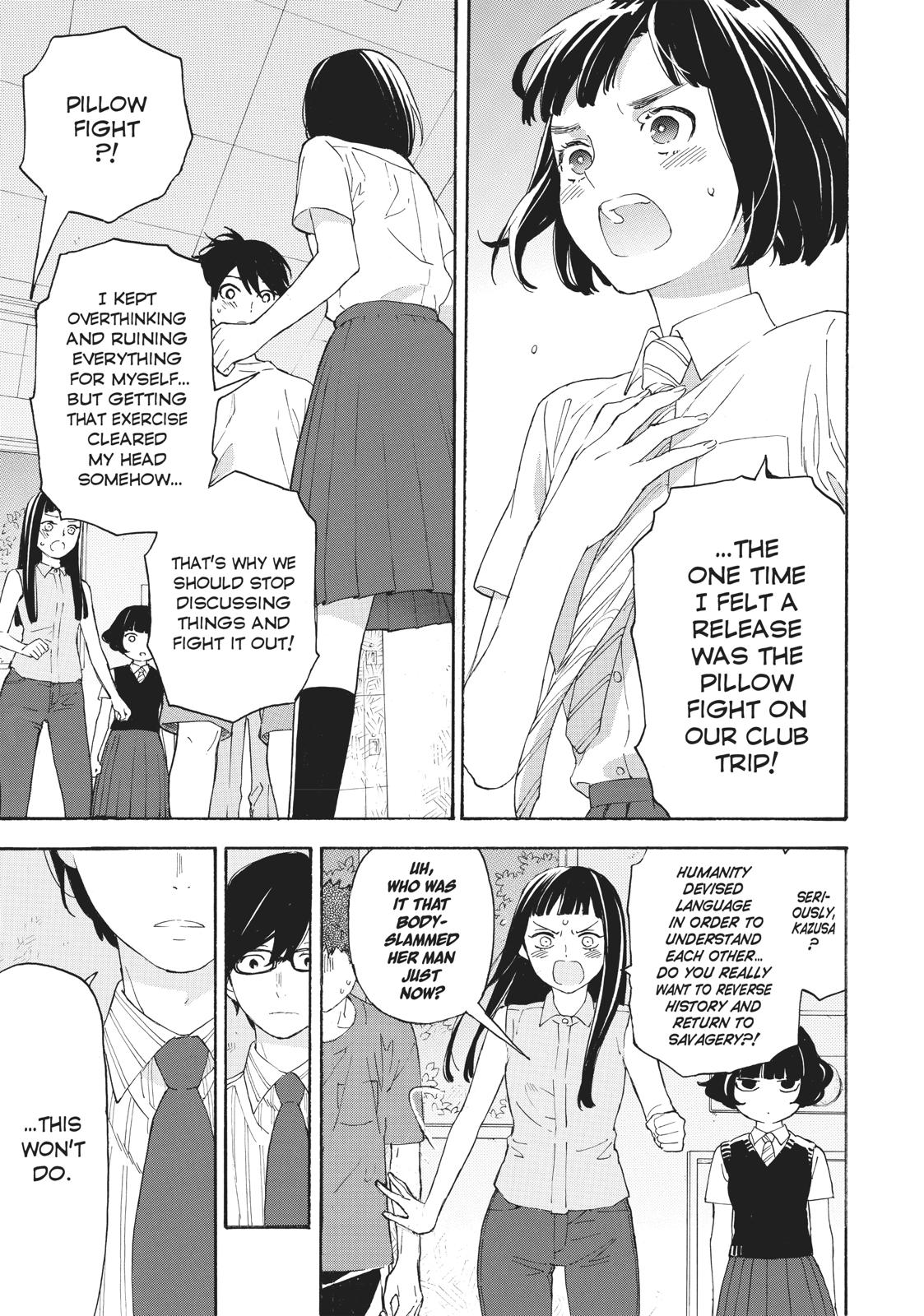 Araburu Kisetsu no Otomedomo yo Chapter 30 page 12 - Chapter 30