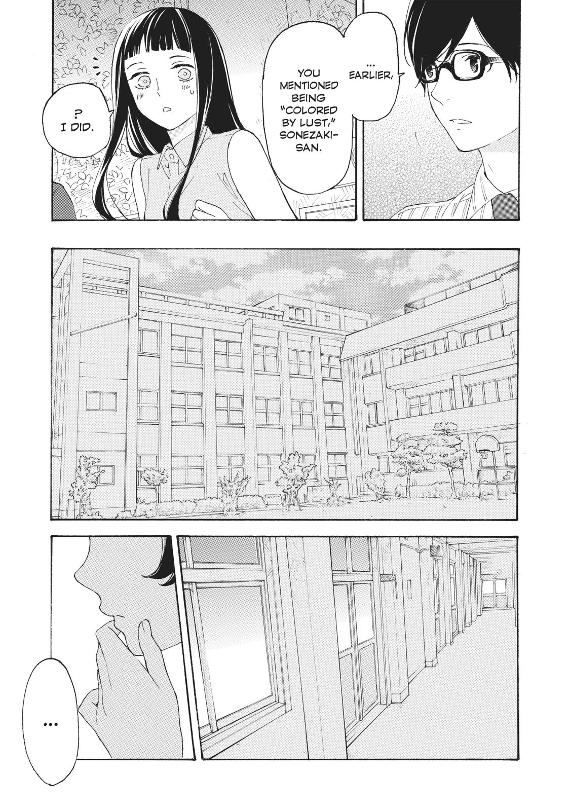Araburu Kisetsu no Otomedomo yo Chapter 30 page 14 - Chapter 30