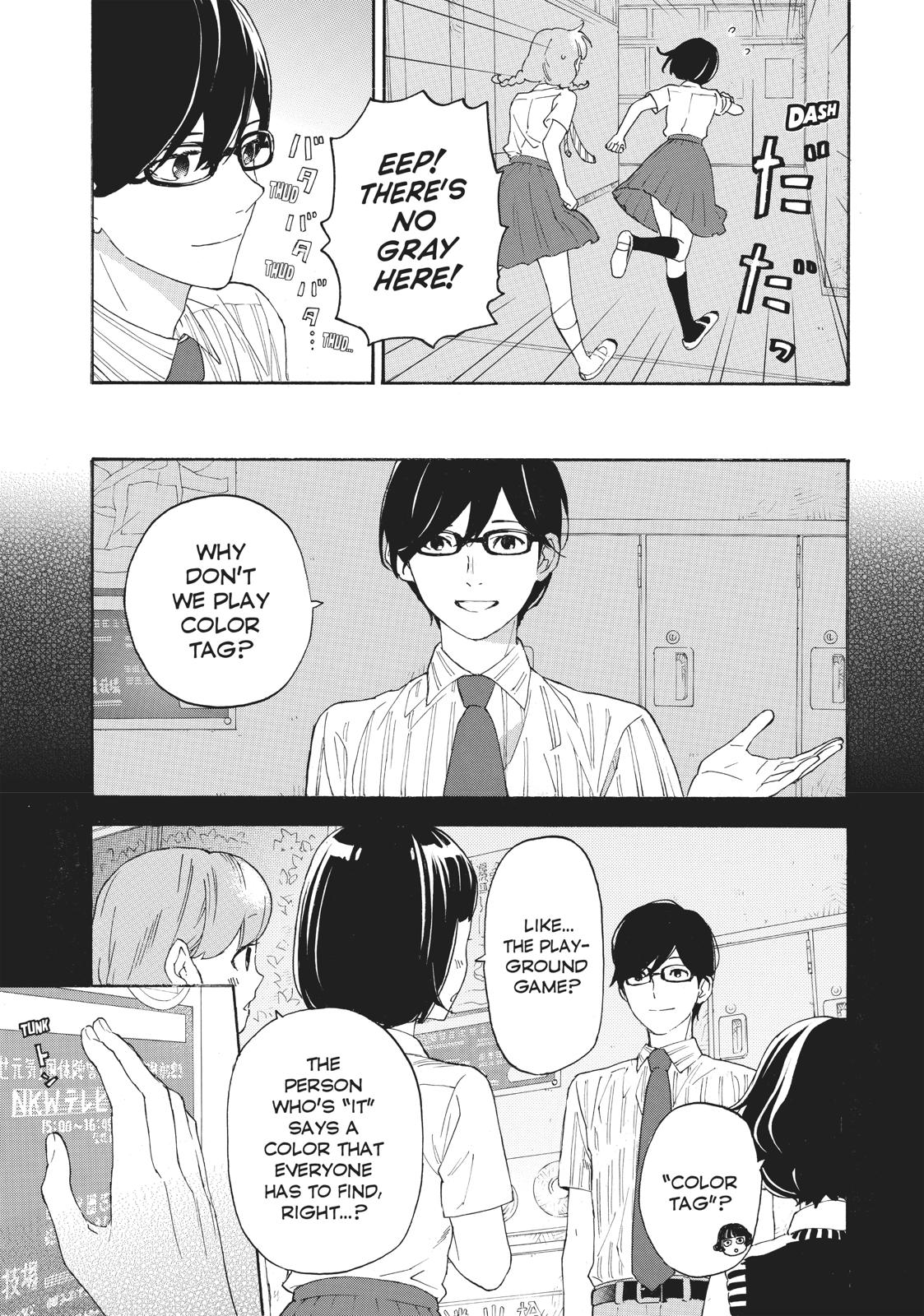 Araburu Kisetsu no Otomedomo yo Chapter 30 page 16 - Chapter 30