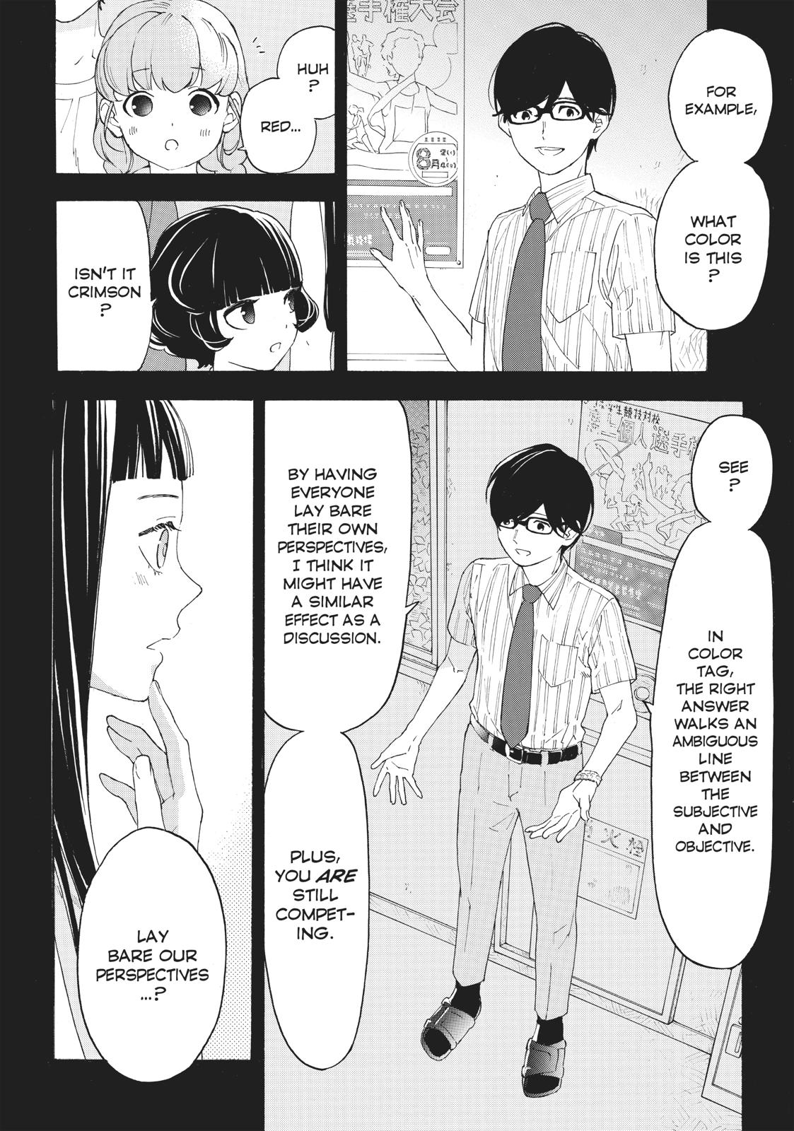 Araburu Kisetsu no Otomedomo yo Chapter 30 page 17 - Chapter 30