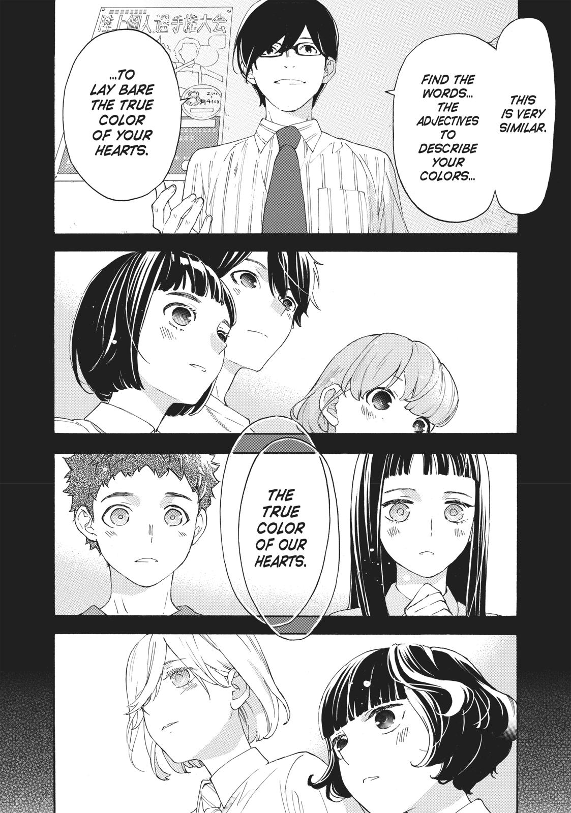Araburu Kisetsu no Otomedomo yo Chapter 30 page 19 - Chapter 30