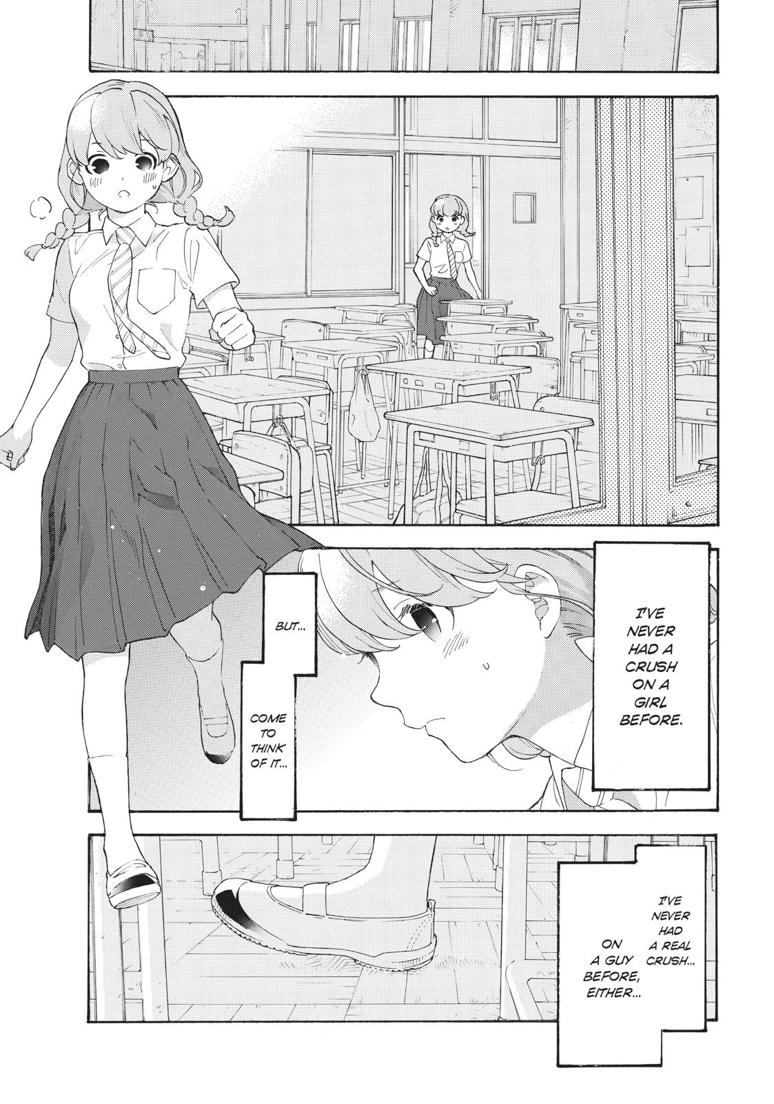 Araburu Kisetsu no Otomedomo yo Chapter 30 page 20 - Chapter 30