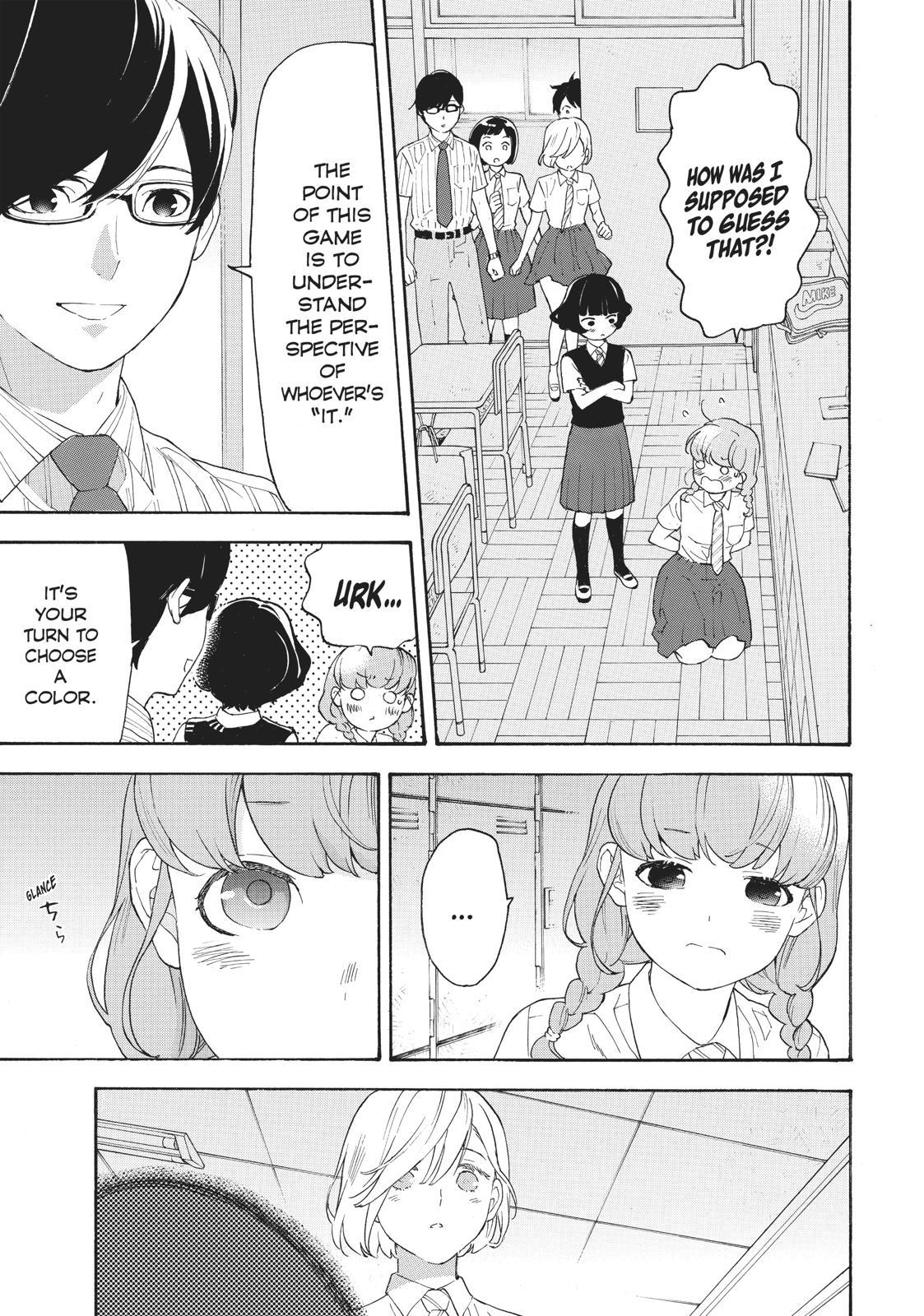 Araburu Kisetsu no Otomedomo yo Chapter 30 page 22 - Chapter 30