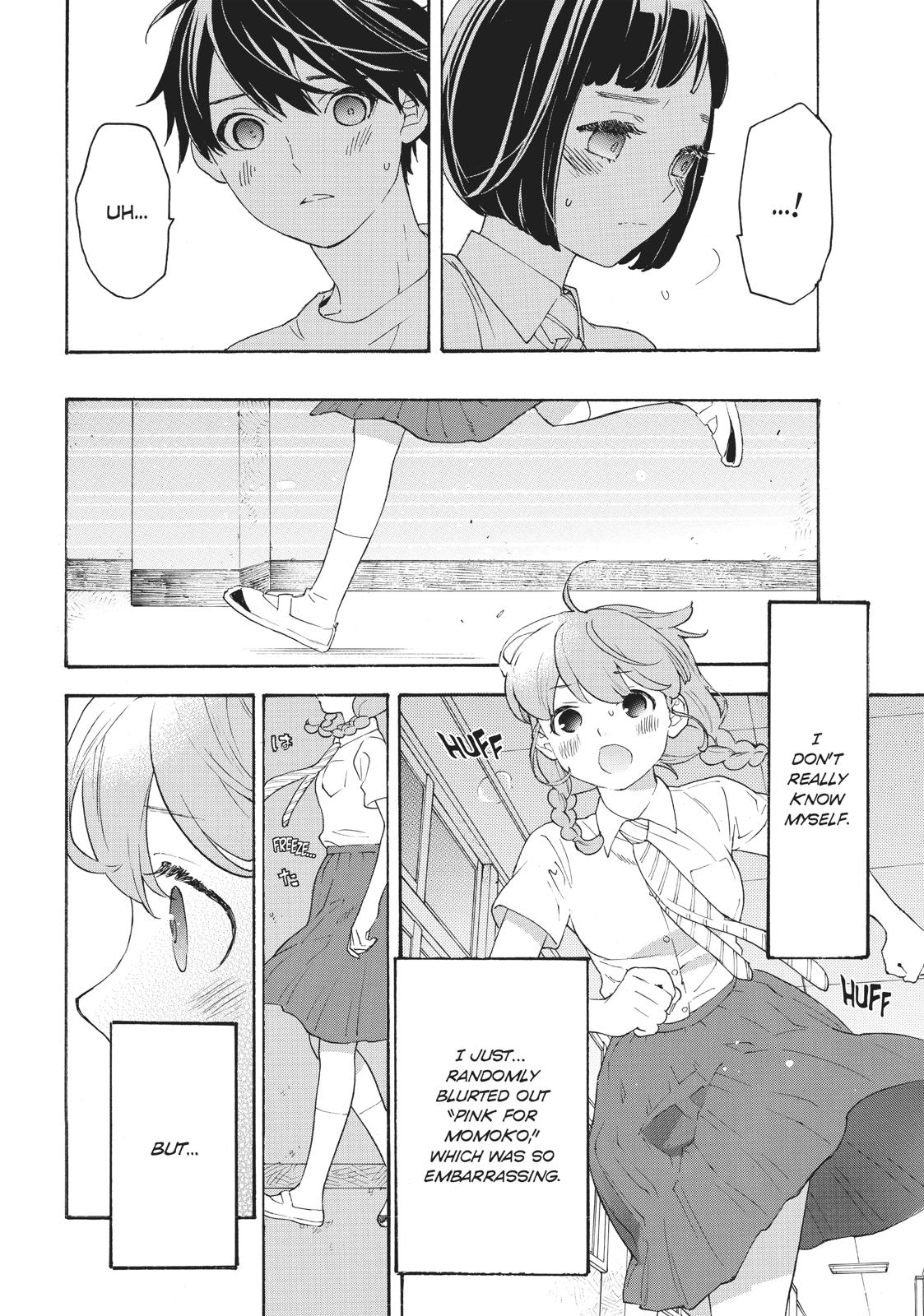 Araburu Kisetsu no Otomedomo yo Chapter 30 page 25 - Chapter 30