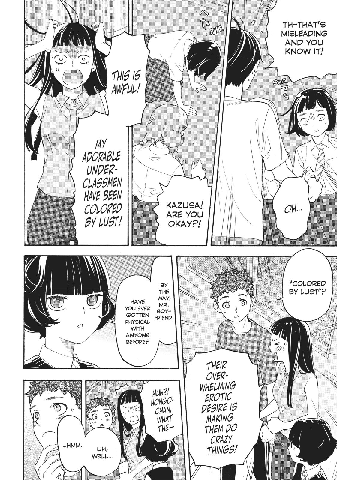 Araburu Kisetsu no Otomedomo yo Chapter 30 page 7 - Chapter 30