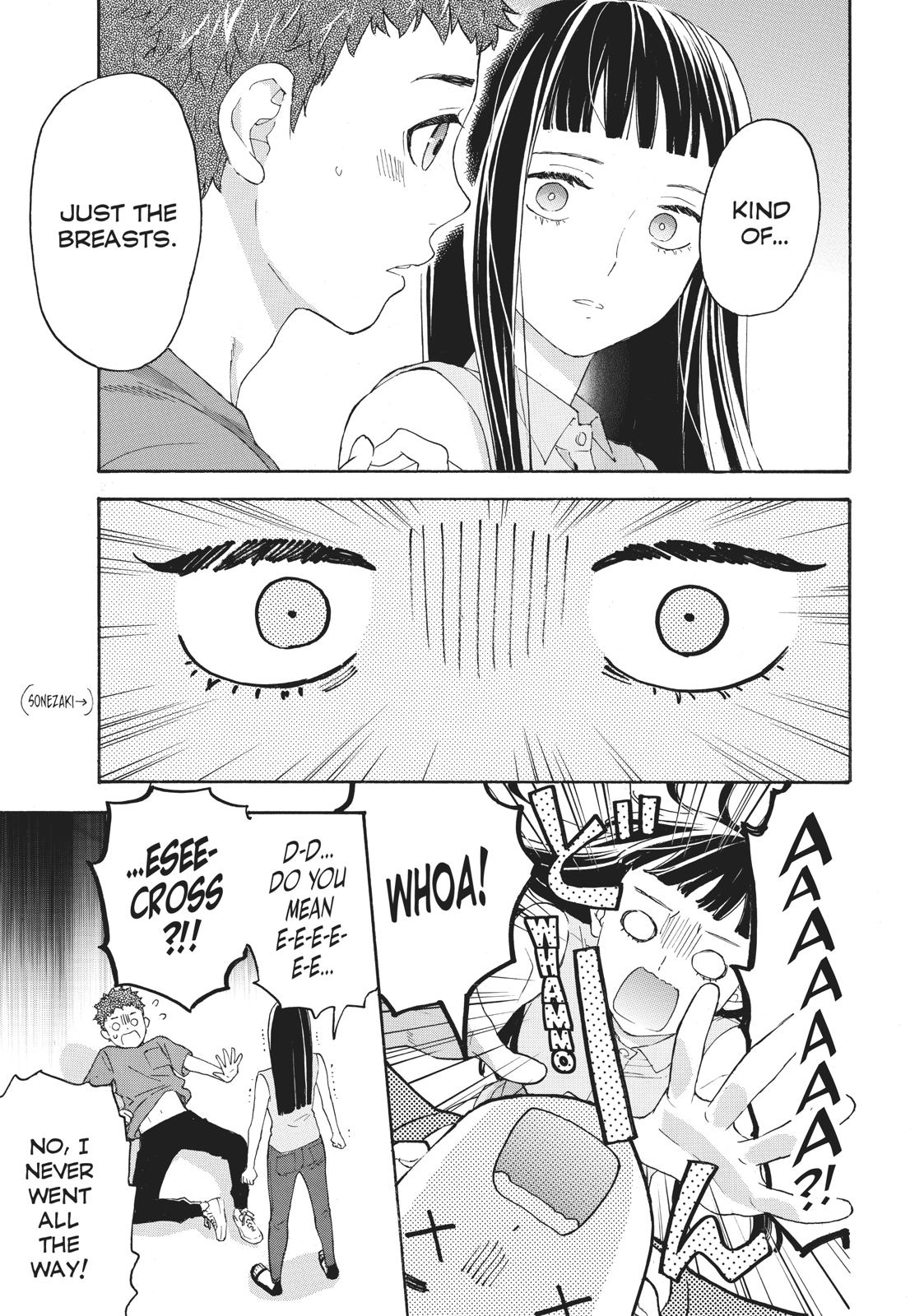 Araburu Kisetsu no Otomedomo yo Chapter 30 page 8 - Chapter 30