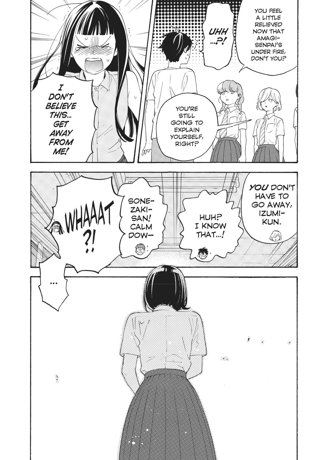 Araburu Kisetsu no Otomedomo yo Chapter 30 page 9 - Chapter 30