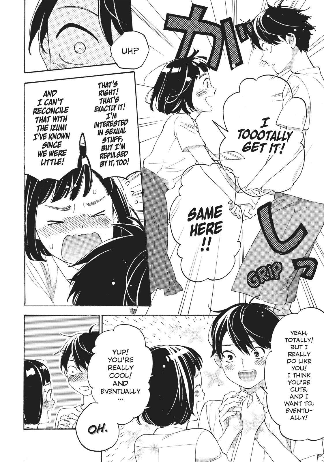 Araburu Kisetsu no Otomedomo yo Chapter 31 page 11 - Chapter 31
