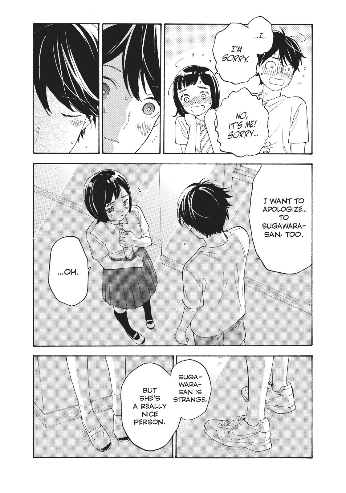Araburu Kisetsu no Otomedomo yo Chapter 31 page 12 - Chapter 31