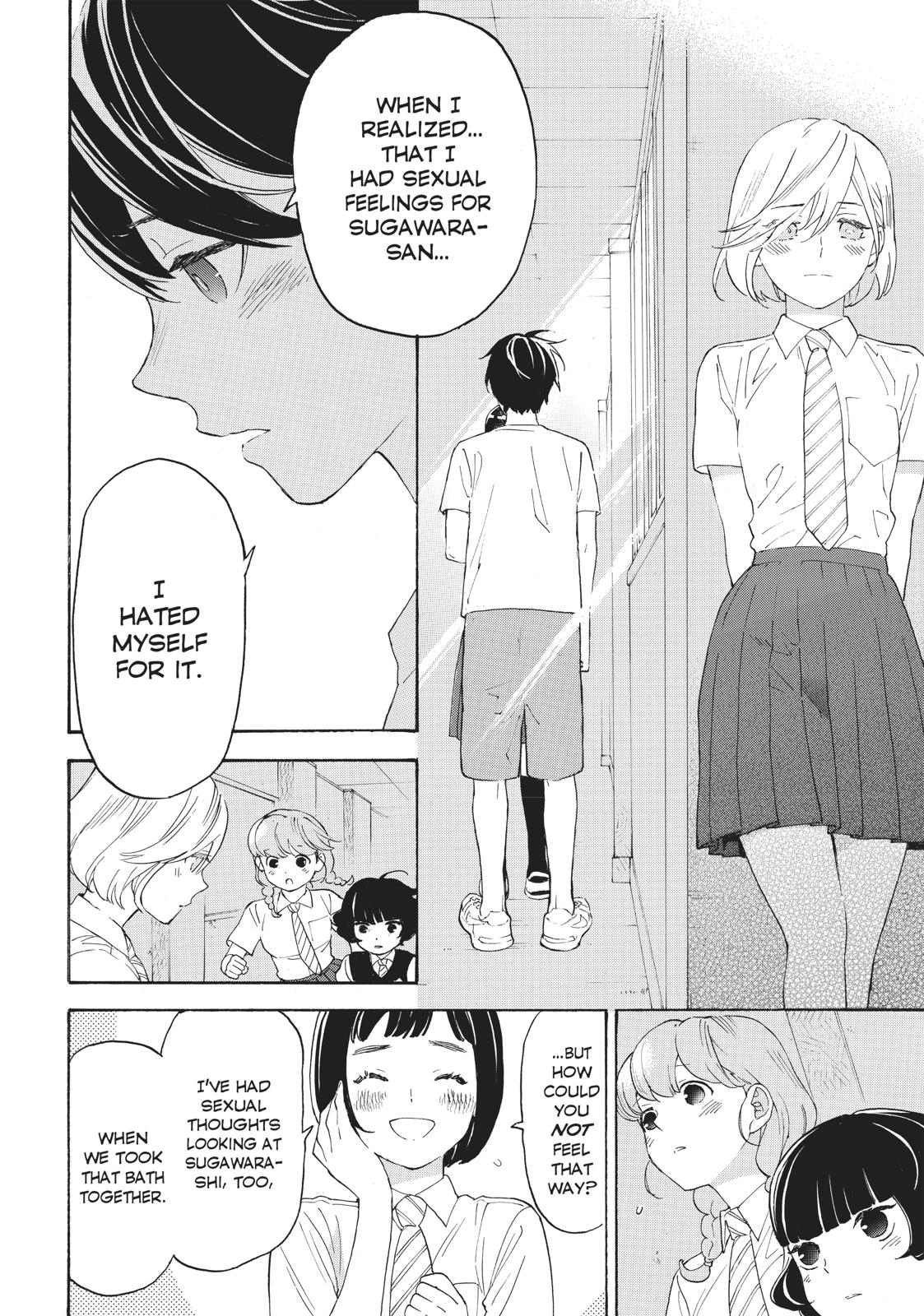 Araburu Kisetsu no Otomedomo yo Chapter 31 page 13 - Chapter 31