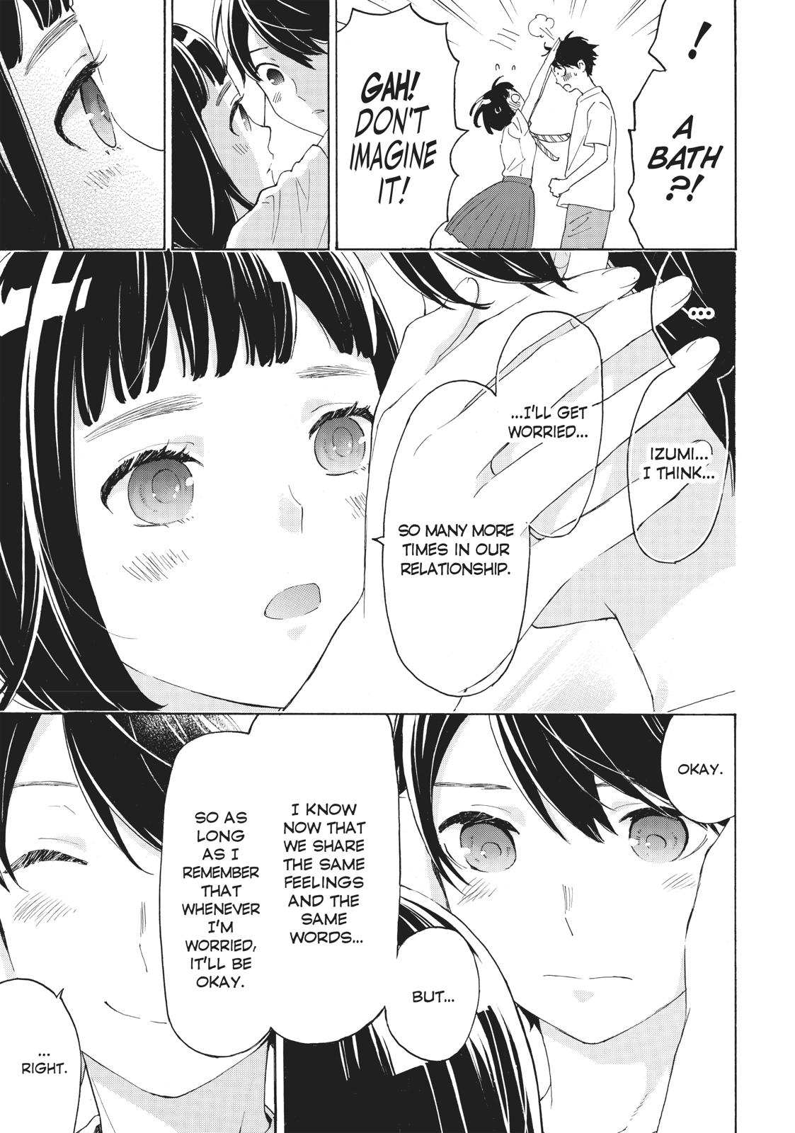 Araburu Kisetsu no Otomedomo yo Chapter 31 page 14 - Chapter 31
