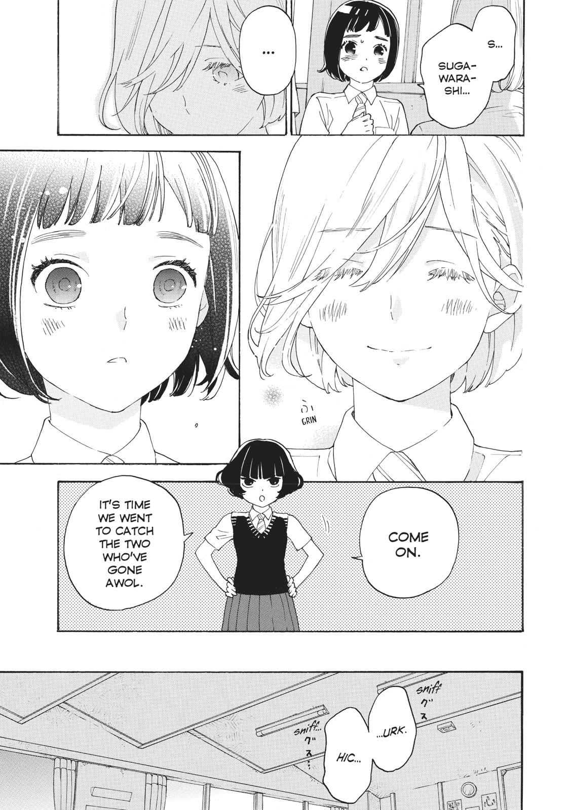 Araburu Kisetsu no Otomedomo yo Chapter 31 page 16 - Chapter 31