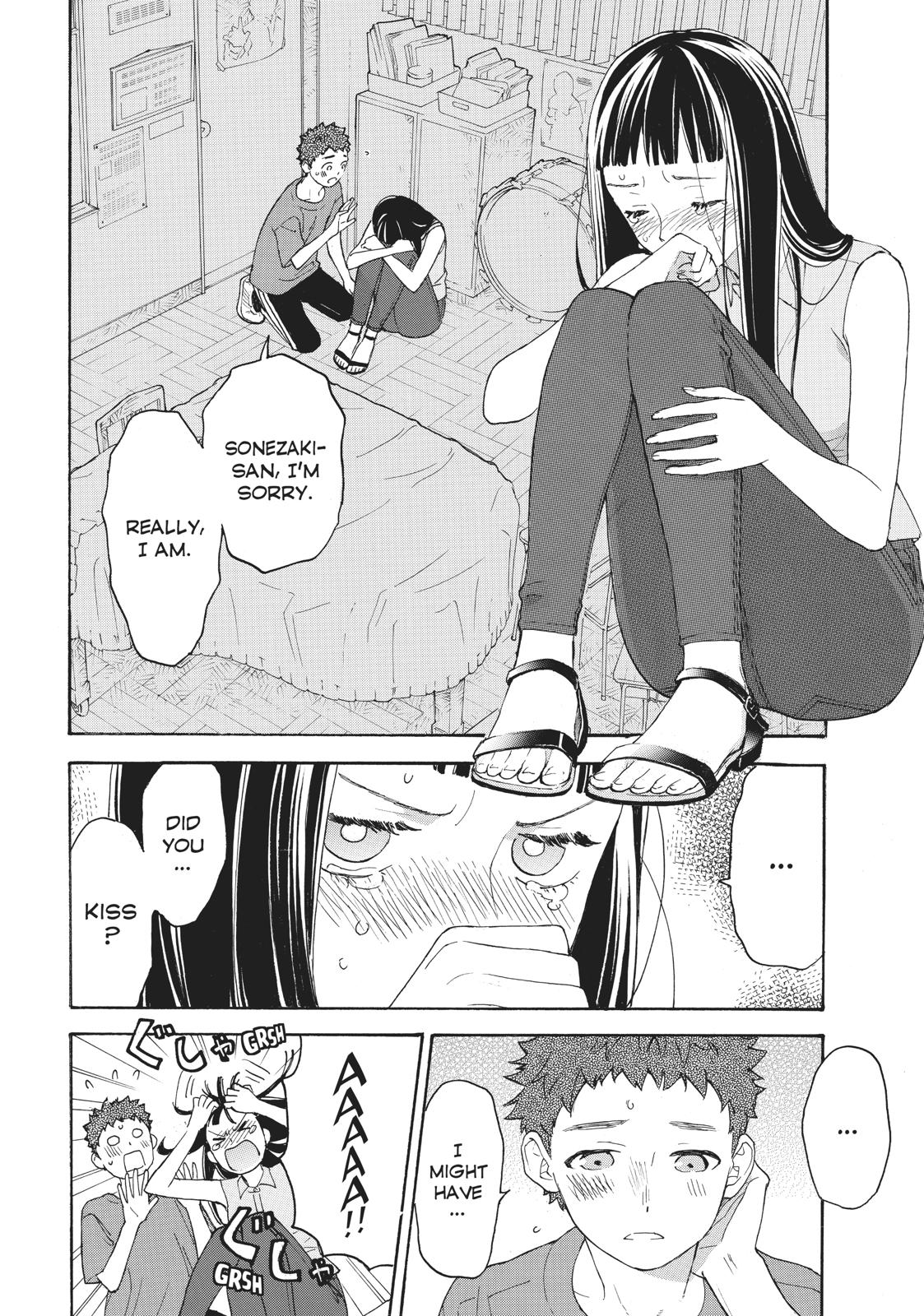 Araburu Kisetsu no Otomedomo yo Chapter 31 page 17 - Chapter 31