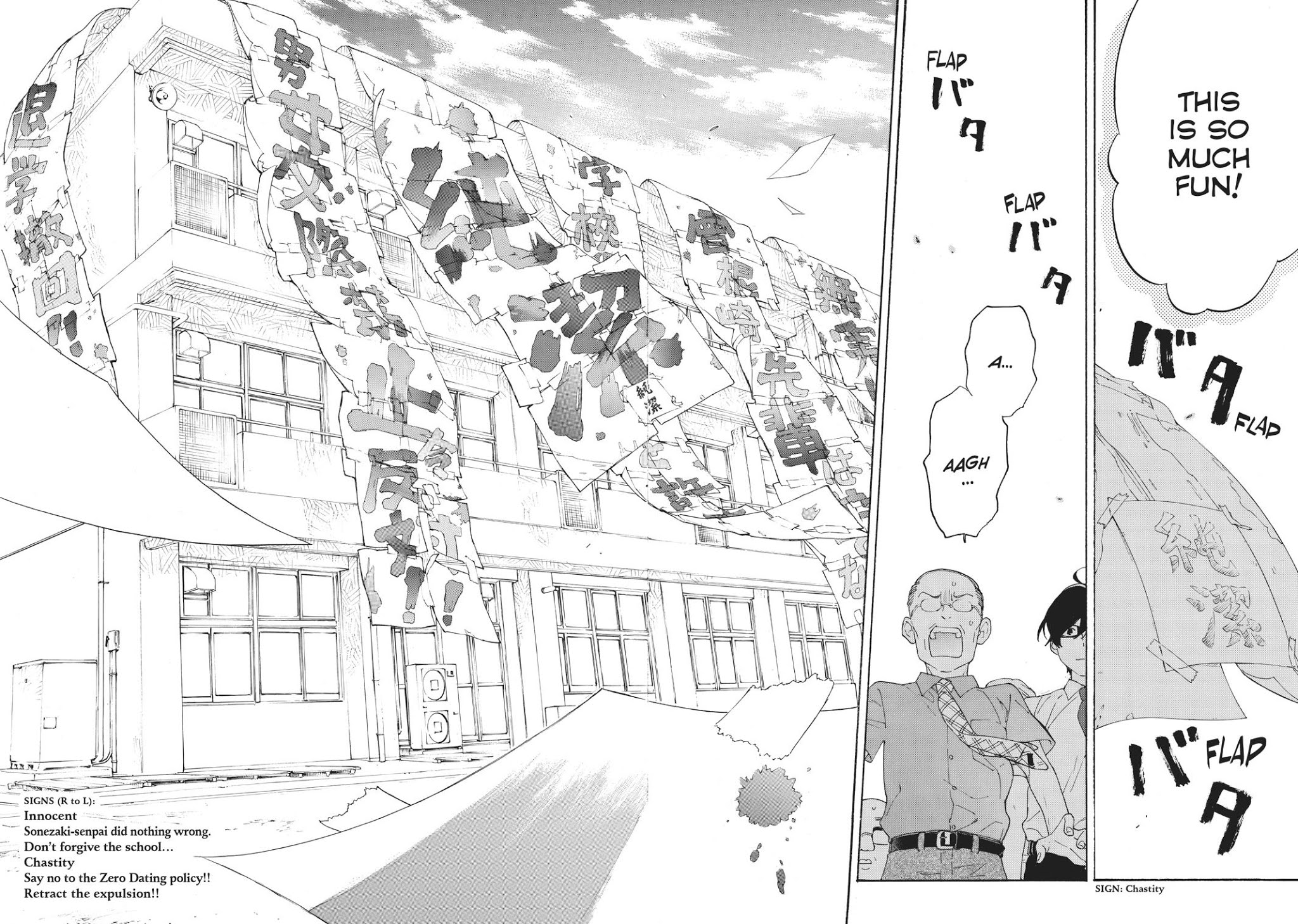 Araburu Kisetsu no Otomedomo yo Chapter 31 page 34 - Chapter 31