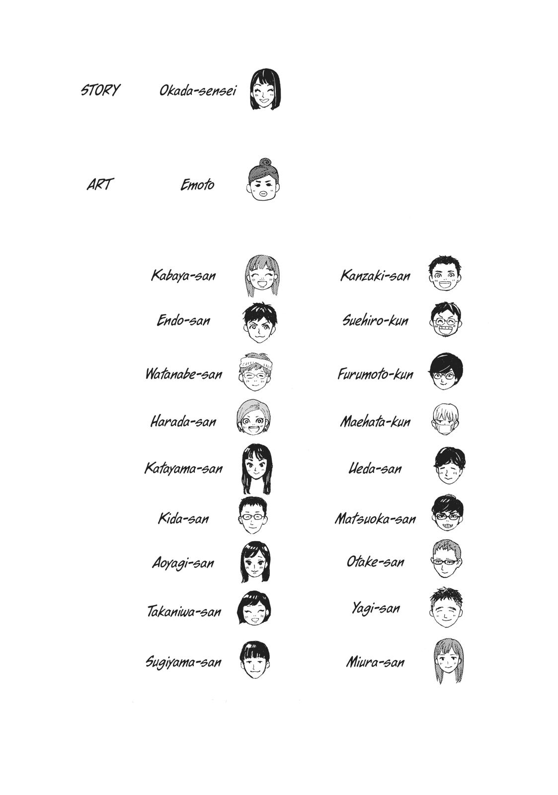 Araburu Kisetsu no Otomedomo yo Chapter 31 page 38 - Chapter 31