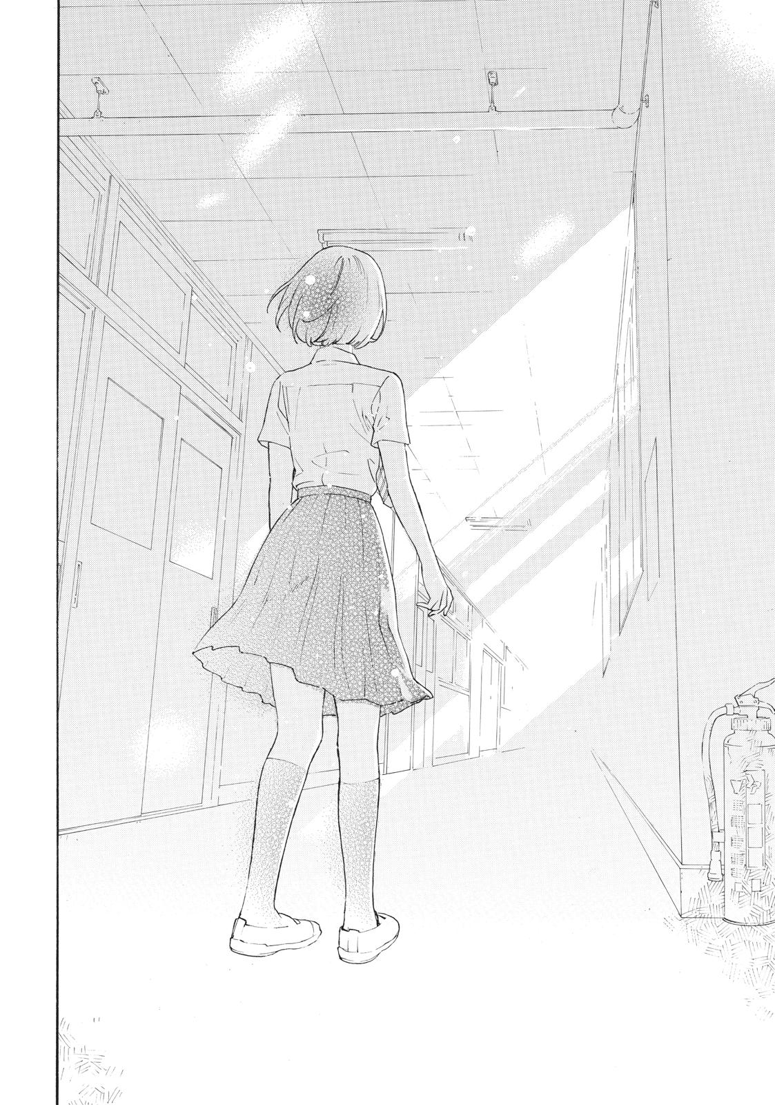 Araburu Kisetsu no Otomedomo yo Chapter 31 page 4 - Chapter 31