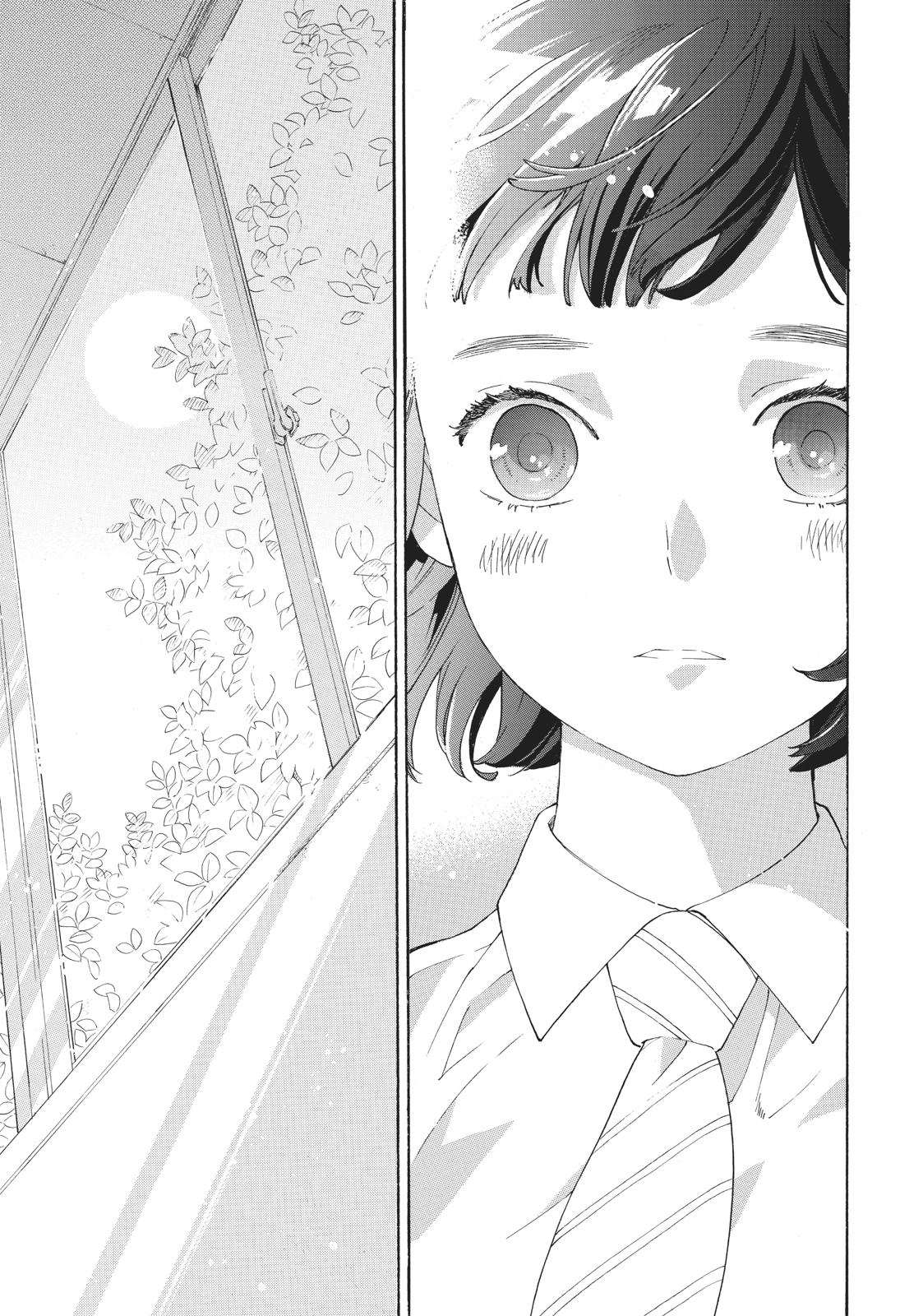 Araburu Kisetsu no Otomedomo yo Chapter 31 page 5 - Chapter 31