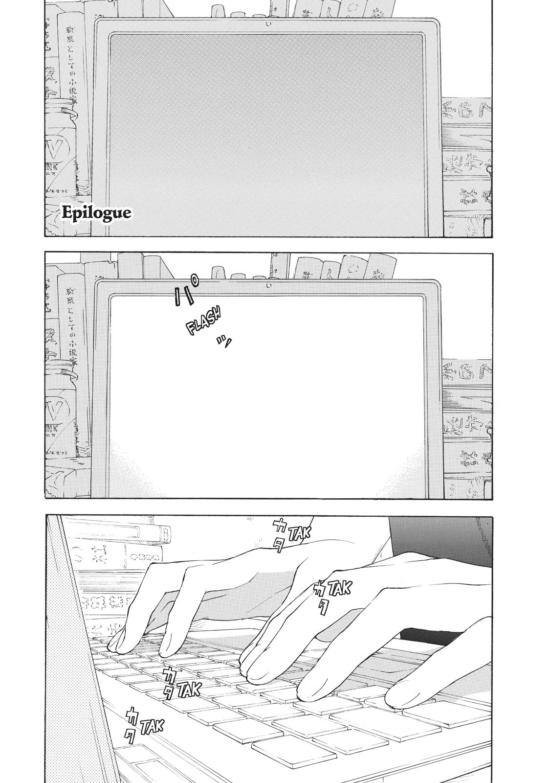 Araburu Kisetsu no Otomedomo yo Chapter 32 page 1 - Chapter 32 [END]