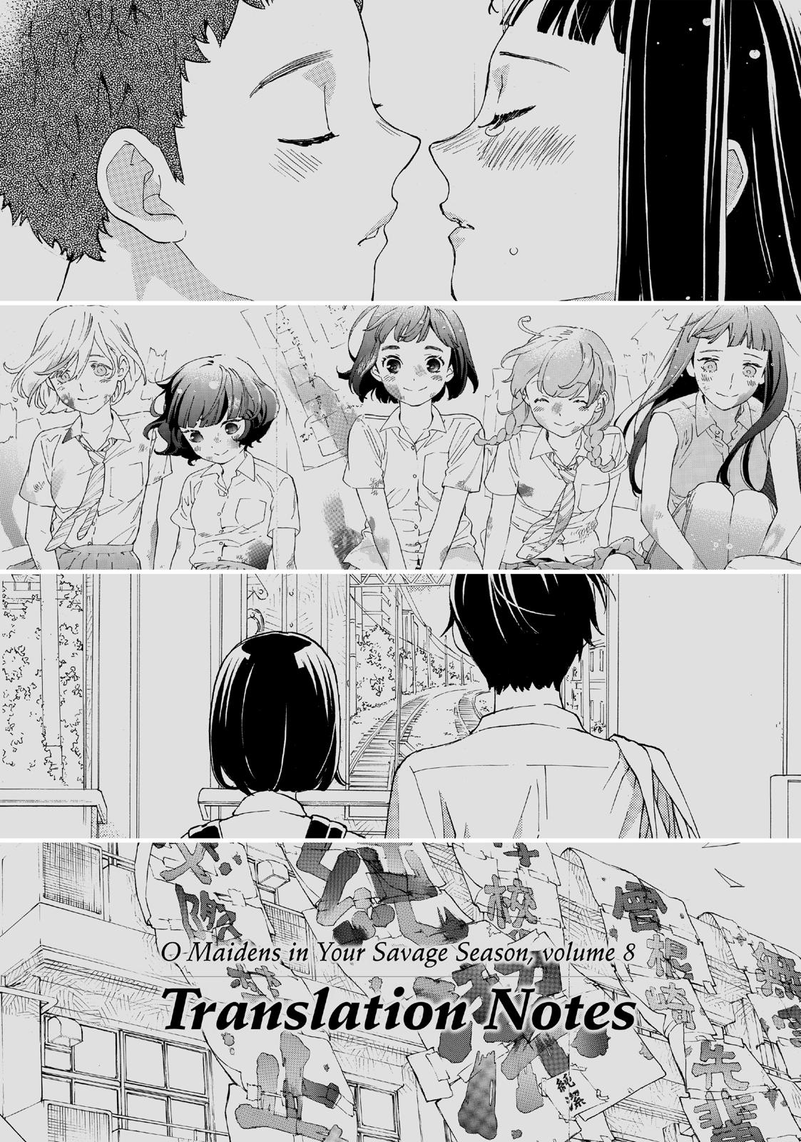 Araburu Kisetsu no Otomedomo yo Chapter 32 page 28 - Chapter 32 [END]