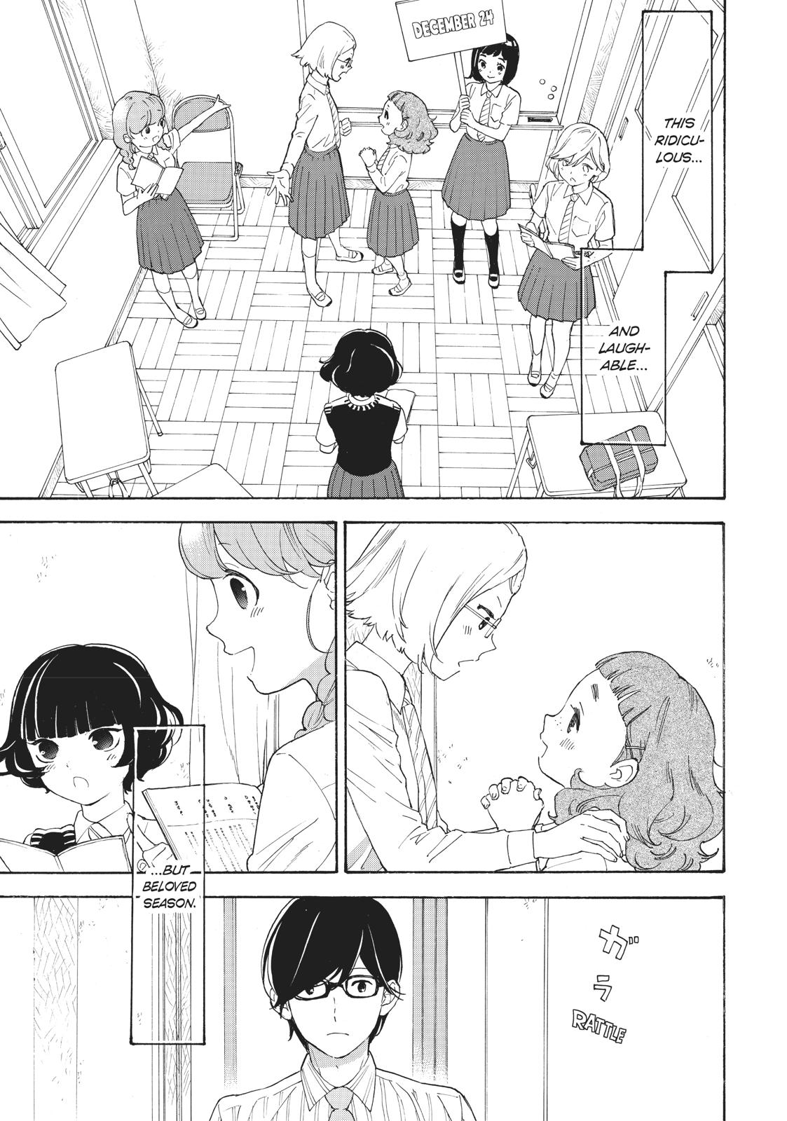 Araburu Kisetsu no Otomedomo yo Chapter 32 page 5 - Chapter 32 [END]