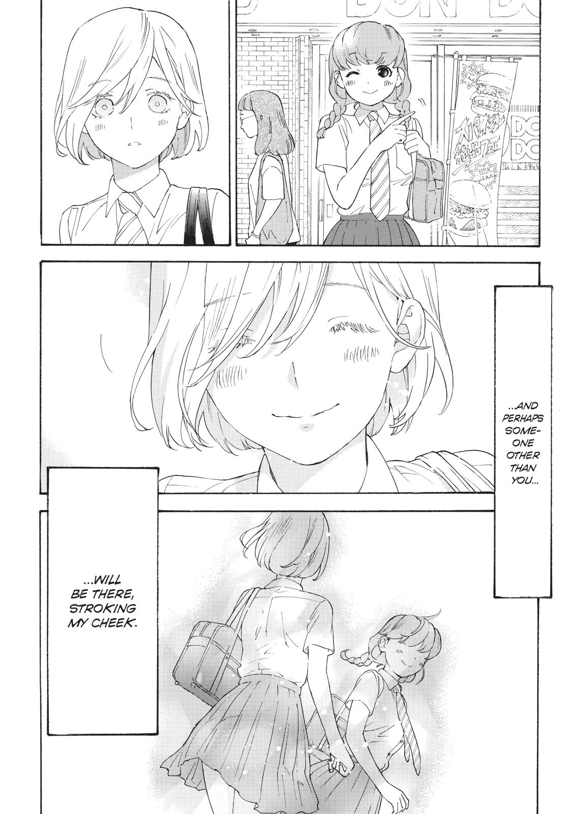 Araburu Kisetsu no Otomedomo yo Chapter 32 page 8 - Chapter 32 [END]