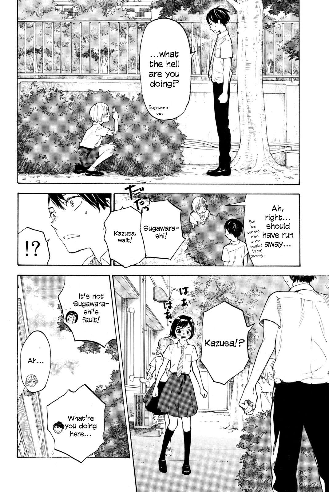 Araburu Kisetsu no Otomedomo yo Chapter 4 page 20 - Chapter 4