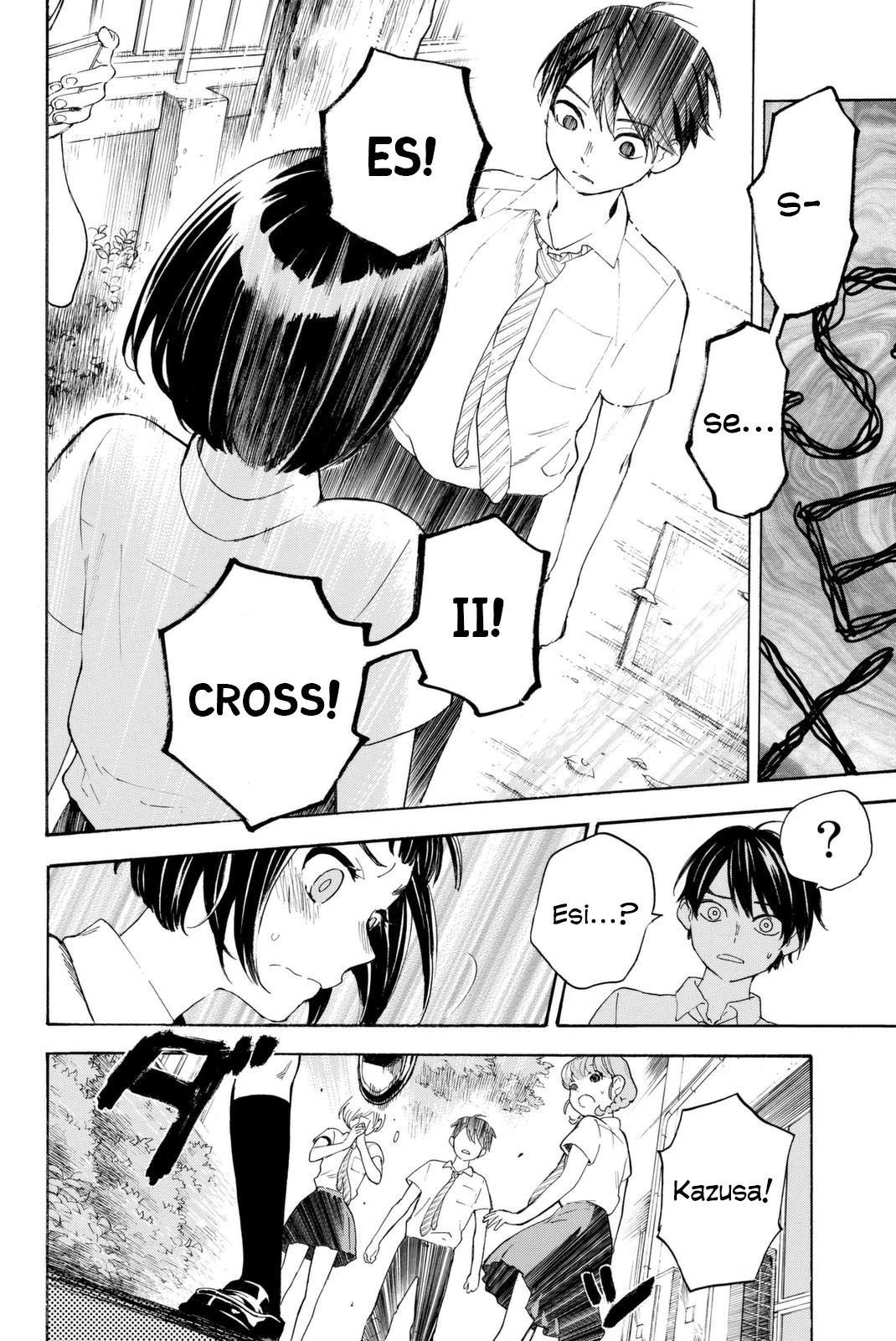 Araburu Kisetsu no Otomedomo yo Chapter 4 page 24 - Chapter 4
