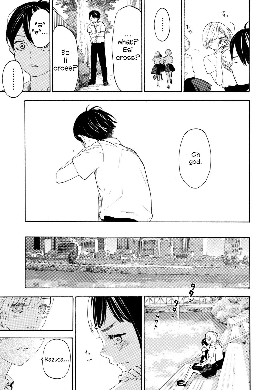 Araburu Kisetsu no Otomedomo yo Chapter 4 page 25 - Chapter 4