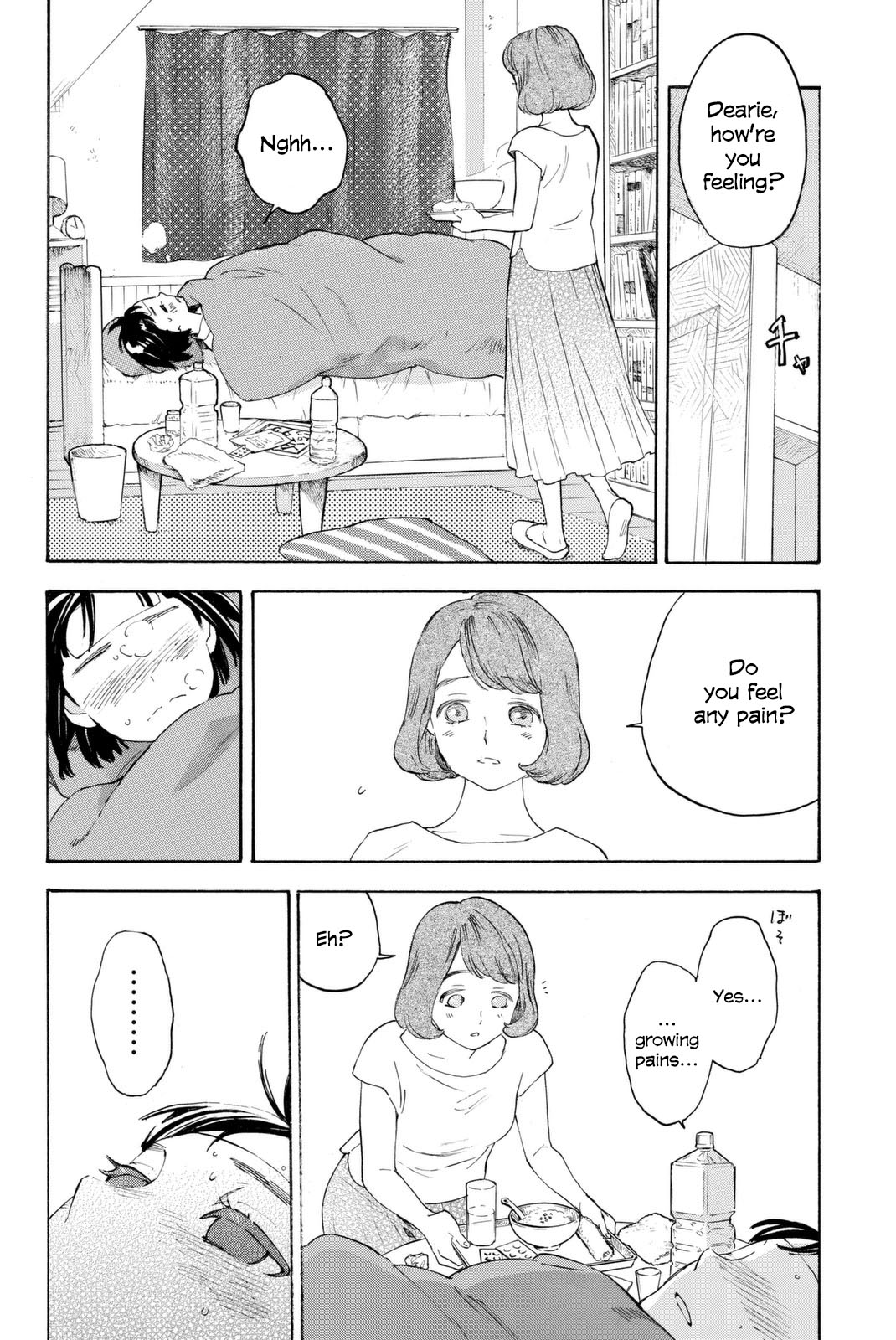Araburu Kisetsu no Otomedomo yo Chapter 4 page 36 - Chapter 4